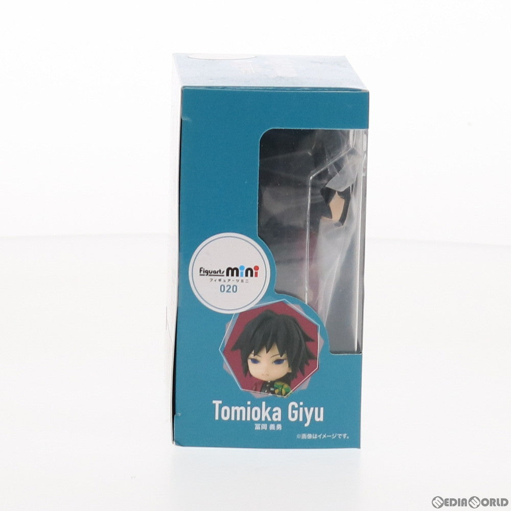 【中古即納】[FIG] Figuarts mini(フィギュアーツミニ) 冨岡義勇(とみおかぎゆう) 鬼滅の刃 完成品 可動フィギュア バンダイスピリッツ(20201114)