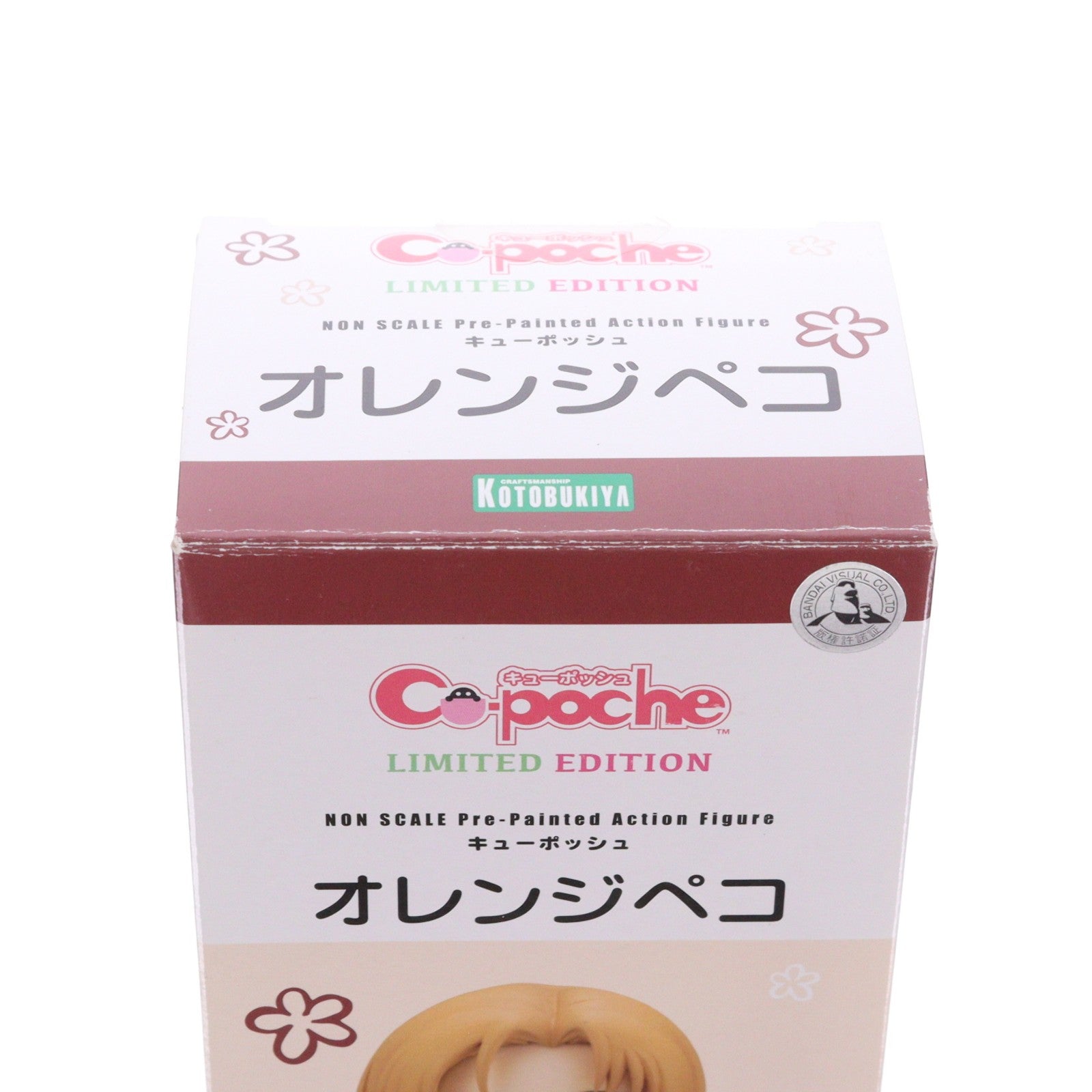 【中古即納】[FIG] キューポッシュ オレンジペコ ガールズ&パンツァー 劇場版 完成品 可動フィギュア ワンフェス2017夏&コトブキヤショップ限定(AD050) コトブキヤ(20170730)