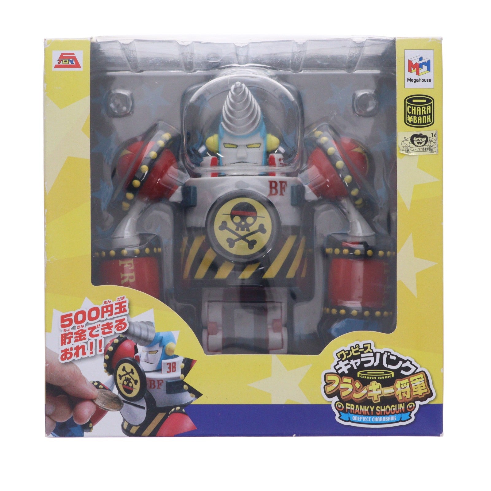 【中古即納】[FIG] キャラバンク フランキー将軍 ONE PIECE(ワンピース) 完成品 フィギュア メガハウス(20120823)