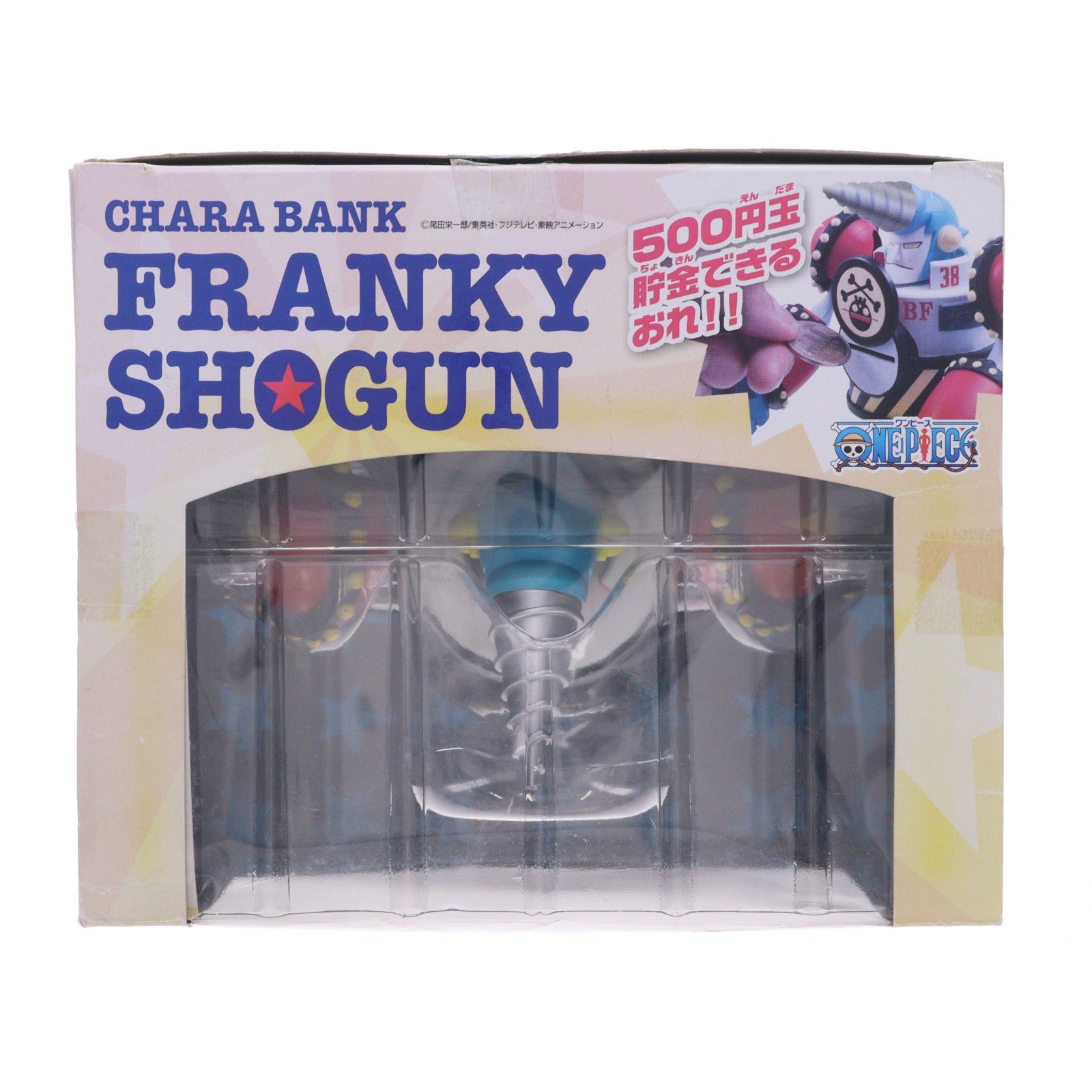 【中古即納】[FIG] キャラバンク フランキー将軍 ONE PIECE(ワンピース) 完成品 フィギュア メガハウス(20120823)