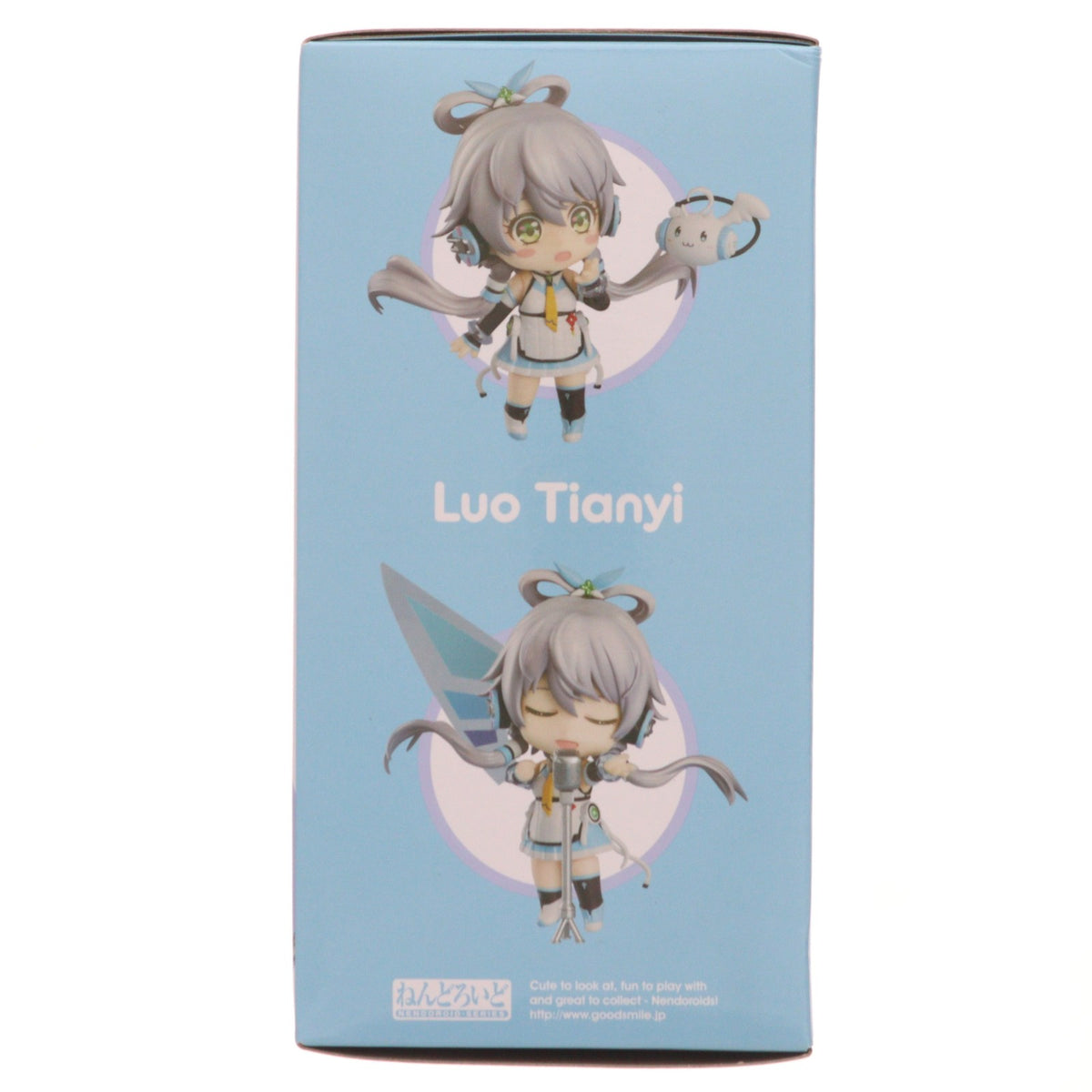 【中古即納】[FIG] ねんどろいど 1424 洛天依(ルオ・テンイ) Vsinger(Vシンガー) 完成品 可動フィギュア グッドスマイルアーツ上海(20210228)
