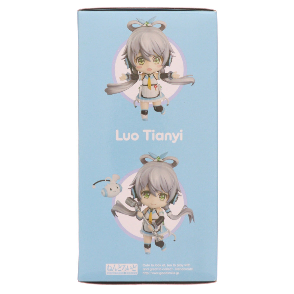 【中古即納】[FIG] ねんどろいど 1424 洛天依(ルオ・テンイ) Vsinger(Vシンガー) 完成品 可動フィギュア グッドスマイルアーツ上海(20210228)
