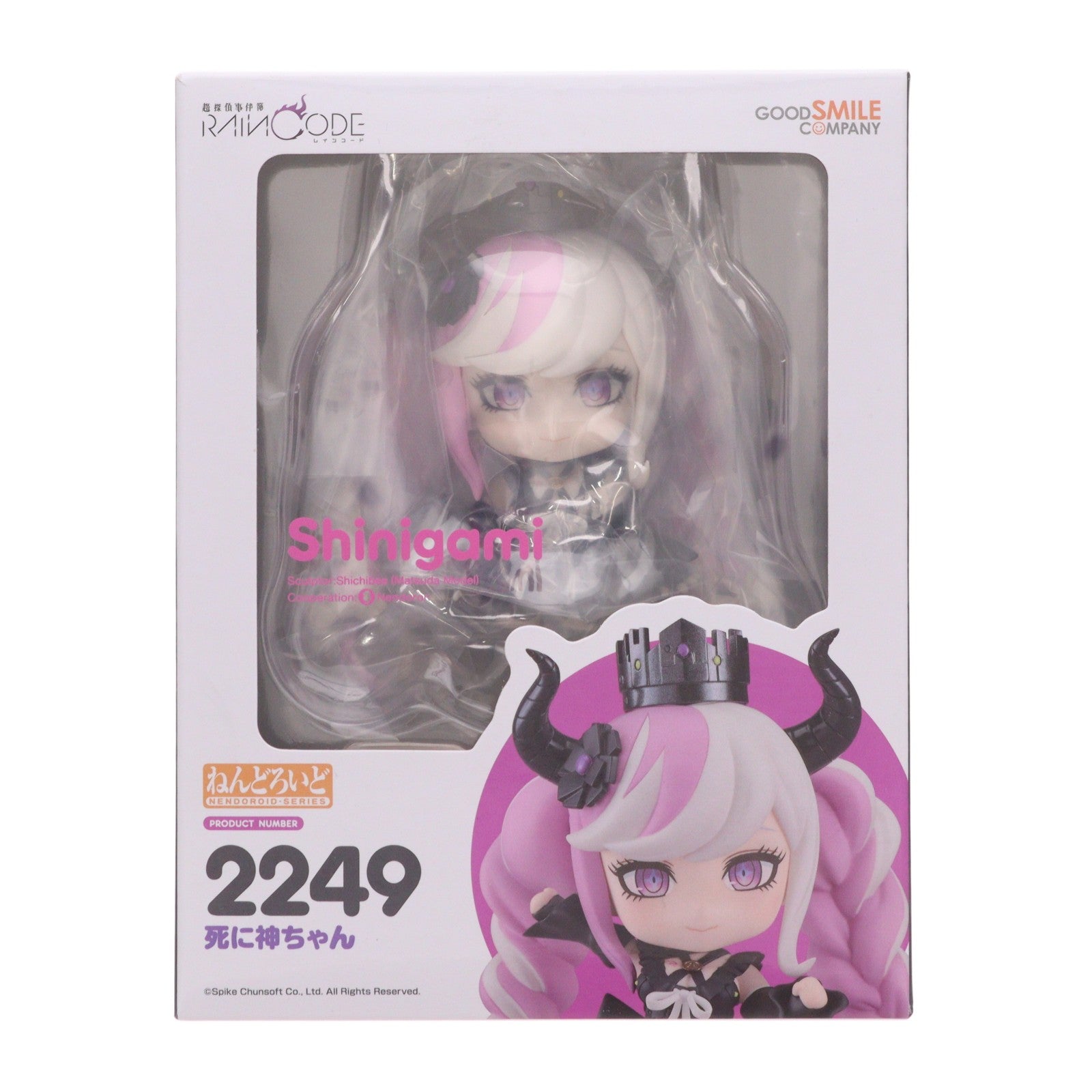 【中古即納】[FIG] ねんどろいど 2249 死に神ちゃん(しにがみちゃん) 超探偵事件簿 レインコード 完成品 可動フィギュア グッドスマイルカンパニー(20240209)