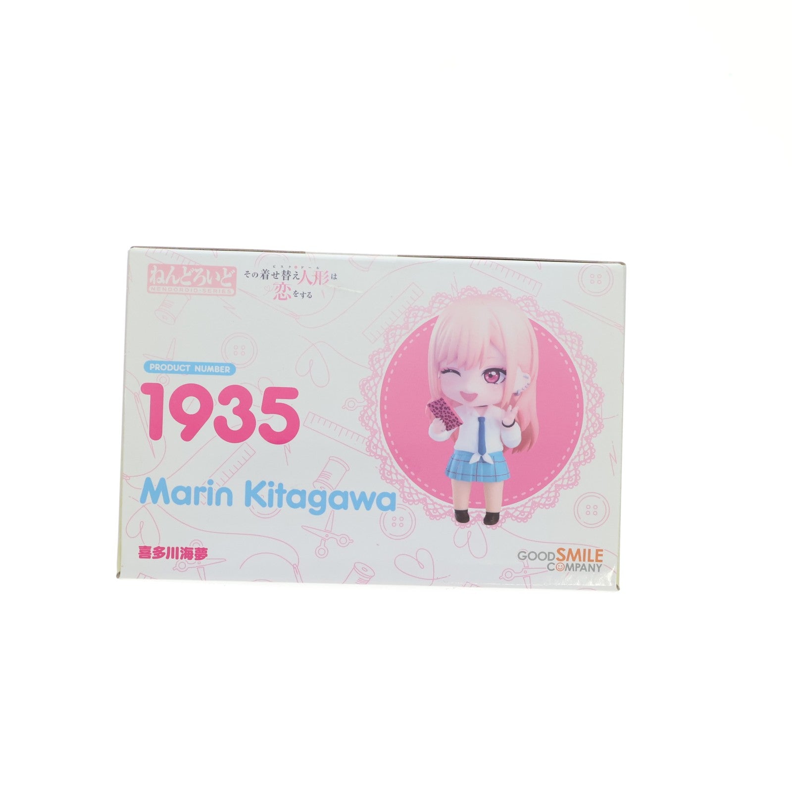 【中古即納】[FIG] ねんどろいど 1935 喜多川海夢(きたがわまりん) その着せ替え人形(ビスク・ドール)は恋をする 完成品 可動フィギュア グッドスマイルカンパニー(20230309)