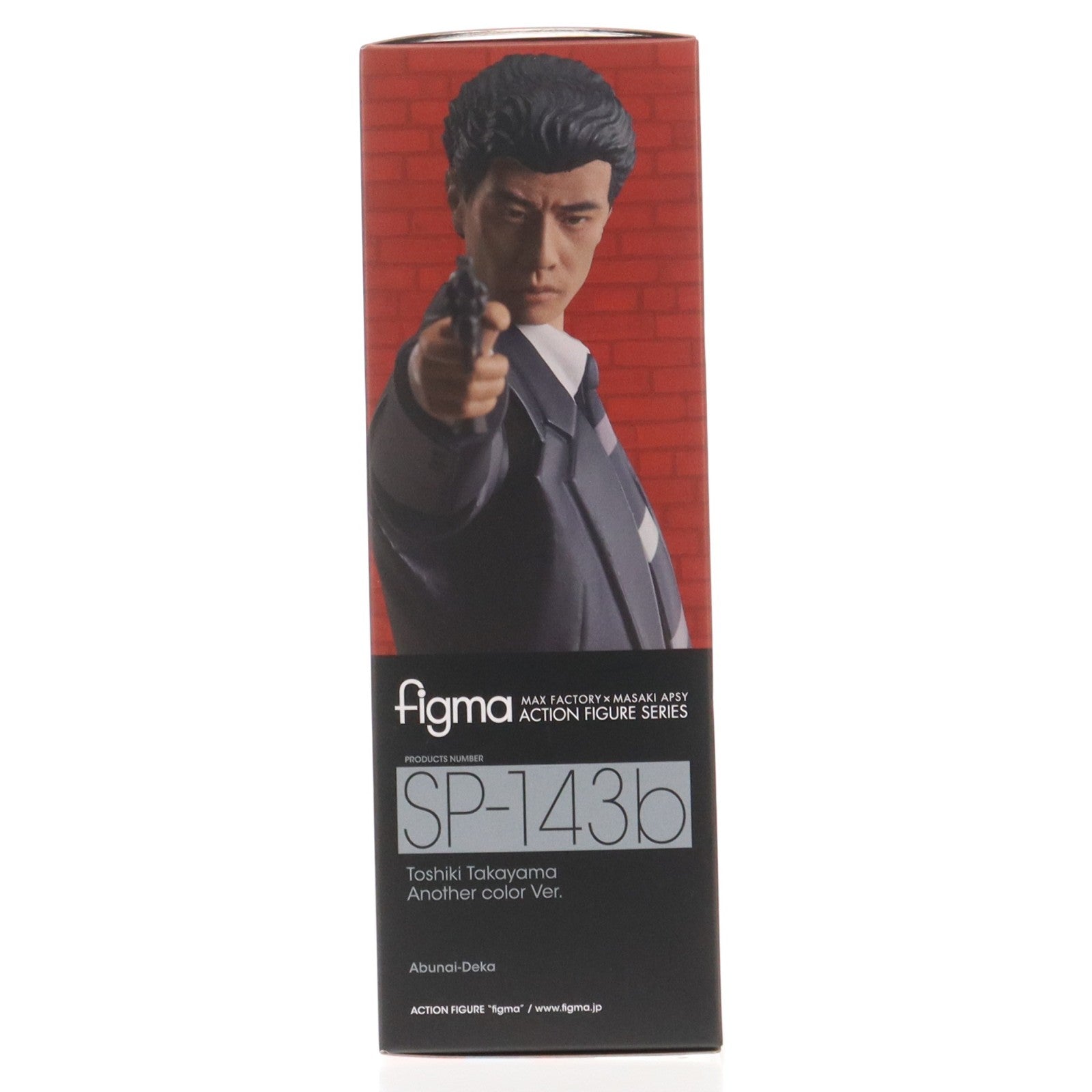 【中古即納】[FIG] figma(フィグマ) SP-143b 鷹山敏樹(たかやまとしき) アナザーカラー Ver. あぶない刑事 完成品 可動フィギュア TOMYTEC(トミーテック)/グッドスマイルカンパニー(20250130)