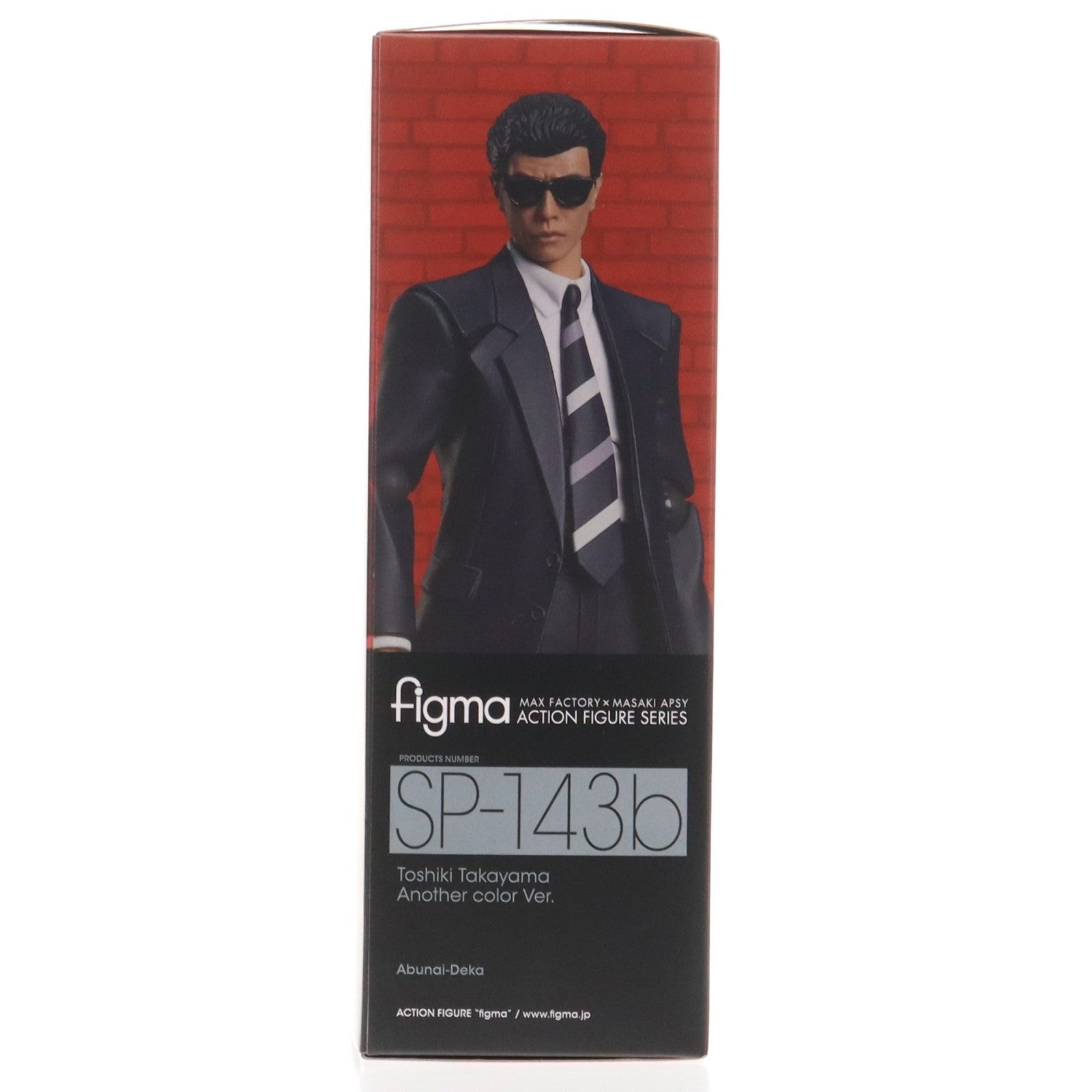 【中古即納】[FIG] figma(フィグマ) SP-143b 鷹山敏樹(たかやまとしき) アナザーカラー Ver. あぶない刑事 完成品 可動フィギュア TOMYTEC(トミーテック)/グッドスマイルカンパニー(20250130)