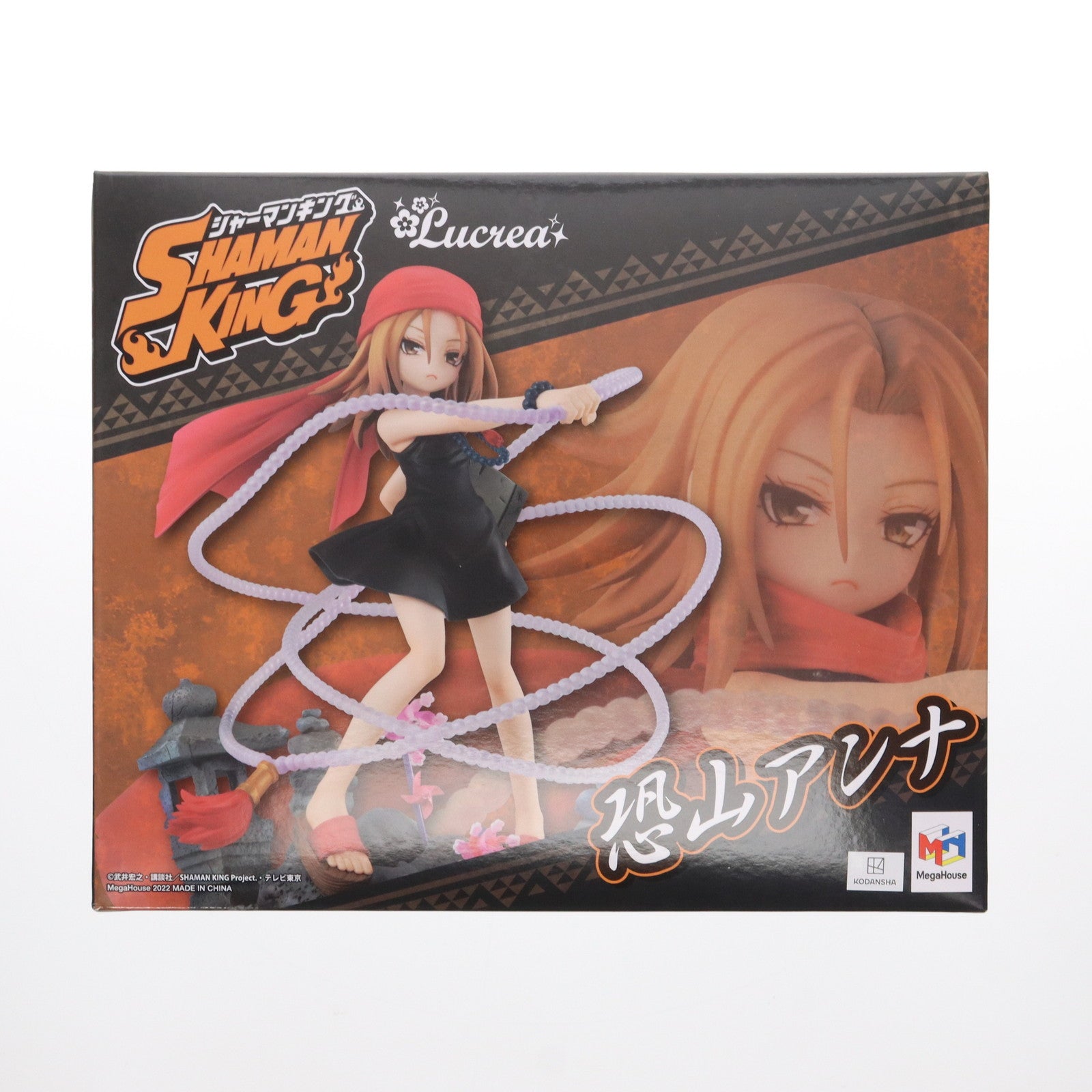 【中古即納】[FIG] Lucrea(ルクリア) 恐山アンナ(きょうやまあんな) SHAMAN KING(シャーマンキング) 1/7 完成品 フィギュア メガトレショップ&オンラインショップ限定 メガハウス(20220228)