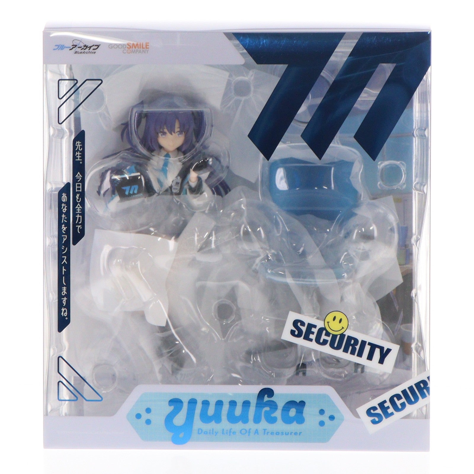 【中古即納】[FIG] ユウカ -会計の日常- ブルーアーカイブ -Blue Archive- 1/7 完成品 フィギュア グッドスマイルカンパニー(20250629)