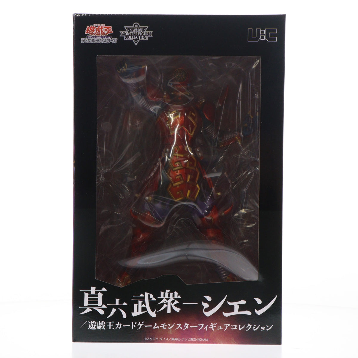 【中古即納】[FIG] 真六武衆-シエン/遊戯王カードゲームモンスターフィギュアコレクション 完成品 フィギュア ユニオンクリエイティブ(20250531)