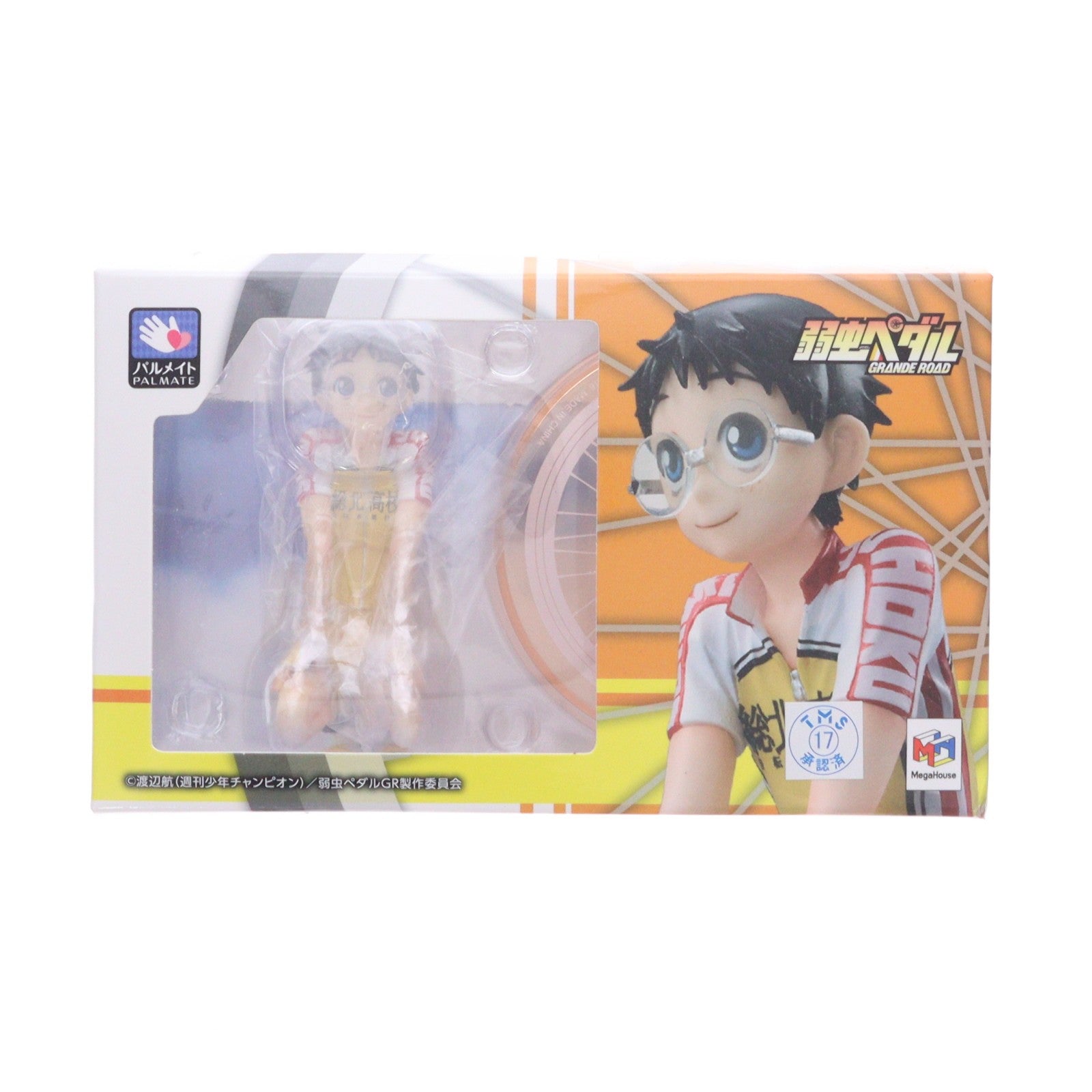 【中古即納】[FIG] パルメイトシリーズ 小野田坂道(おのださかみち) 弱虫ペダル GRANDE ROAD(グランドロード) 完成品 フィギュア メガハウス(20160226)