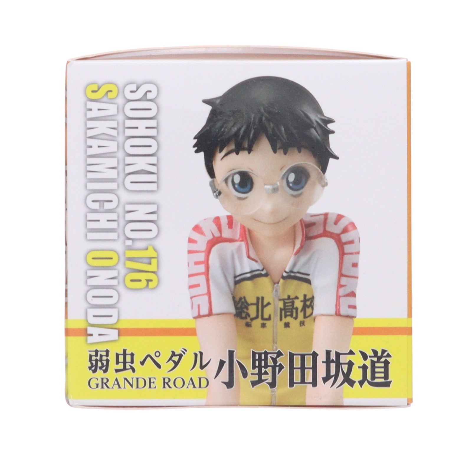 【中古即納】[FIG] パルメイトシリーズ 小野田坂道(おのださかみち) 弱虫ペダル GRANDE ROAD(グランドロード) 完成品 フィギュア メガハウス(20160226)