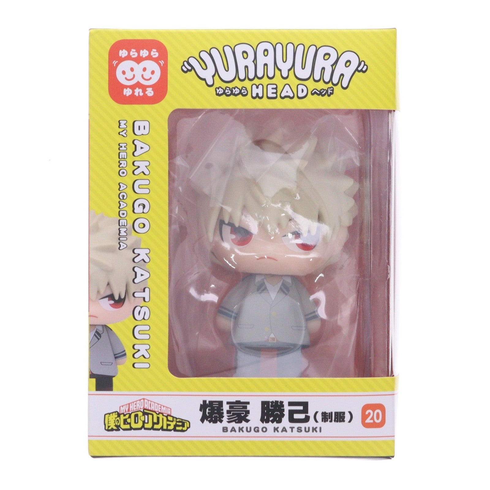 【中古即納】[FIG] ゆらゆらヘッド 爆豪勝己(ばくごうかつき)(制服) 僕のヒーローアカデミア 完成品 フィギュア タカラトミーアーツ(20220623)