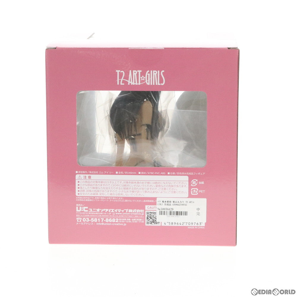 【中古即納】[FIG] T2アート☆ガールズ メイド風水着娘 栗山えみり 完成品 フィギュア ユニオンクリエイティブ(20191004)