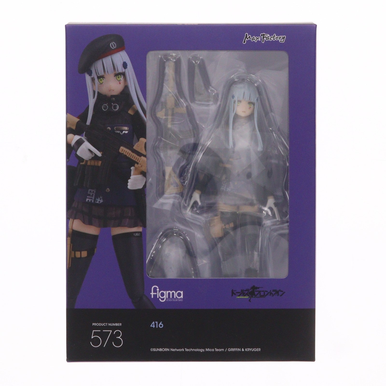 【中古即納】[FIG] figma(フィグマ) 573 416(よんいちろく) ドールズフロントライン 完成品 可動フィギュア マックスファクトリー(20230502)