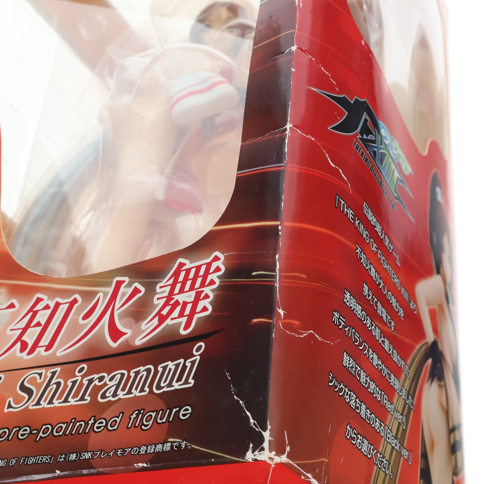 【中古即納】[FIG] 不知火舞(しらぬいまい) レッドver. THE KING OF FIGHTERS XIII(ザ・キング・オブ・ファイターズ13) 1/6 完成品 フィギュア(AX-0063) SkyTube(スカイチューブ)(20130615)