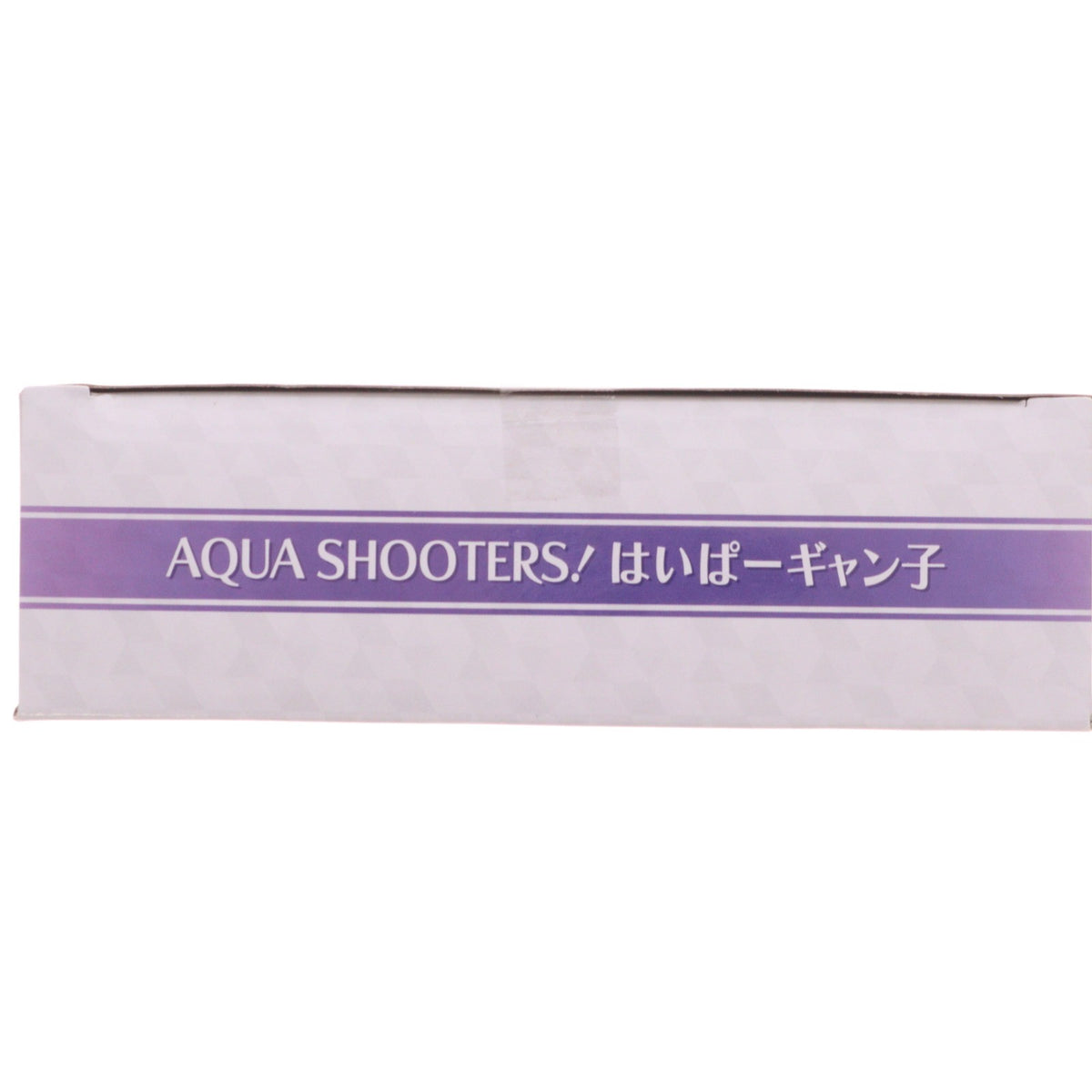 【中古即納】[FIG] プレミアムバンダイ限定 AQUA SHOOTERS!(アクアシューターズ) はいぱーギャン子 ガンダムビルドファイターズトライ 組立品 可動フィギュア バンダイ(20230213)