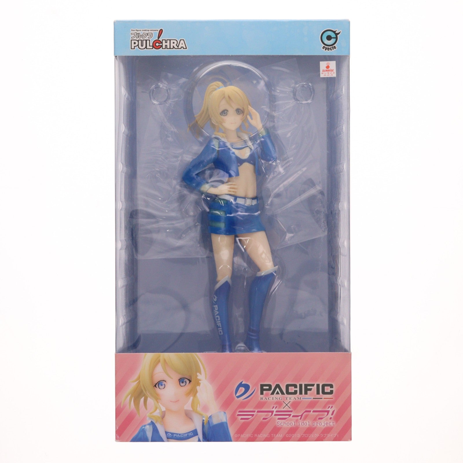 【中古即納】[FIG] 絢瀬絵里(あやせえり) ラブライブ!×PACIFIC 1/8 完成品 フィギュア PULCHRA(プルクラ)(20161029)