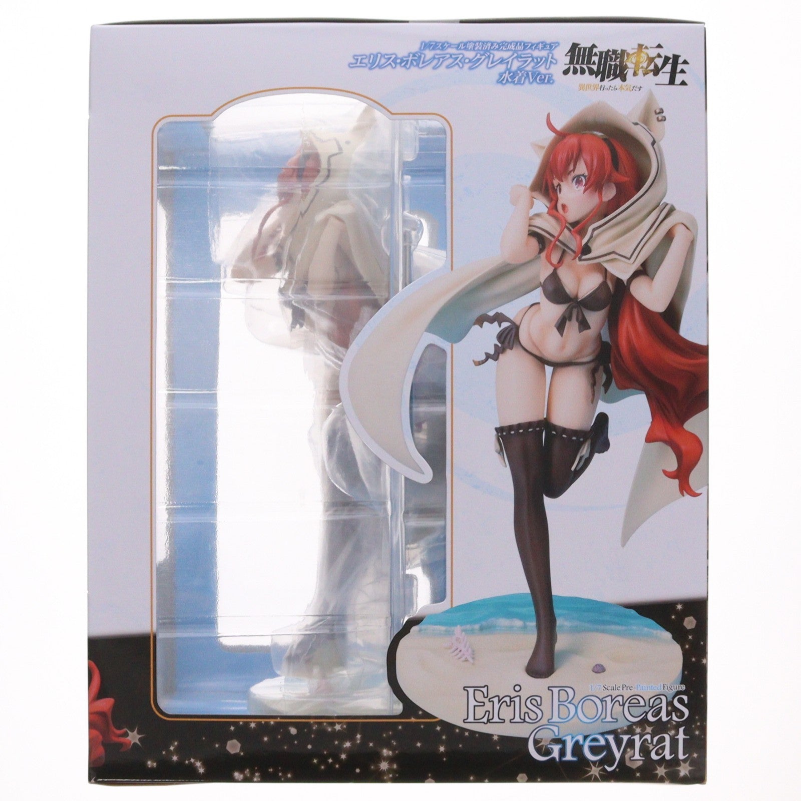 【中古即納】[FIG] (再販) CAworks エリス・ボレアス・グレイラット 水着Ver. 『無職転生 ～異世界行ったら本気だす～』 1/7 完成品 フィギュア KADOKAWA(カドカワ)(20260331)