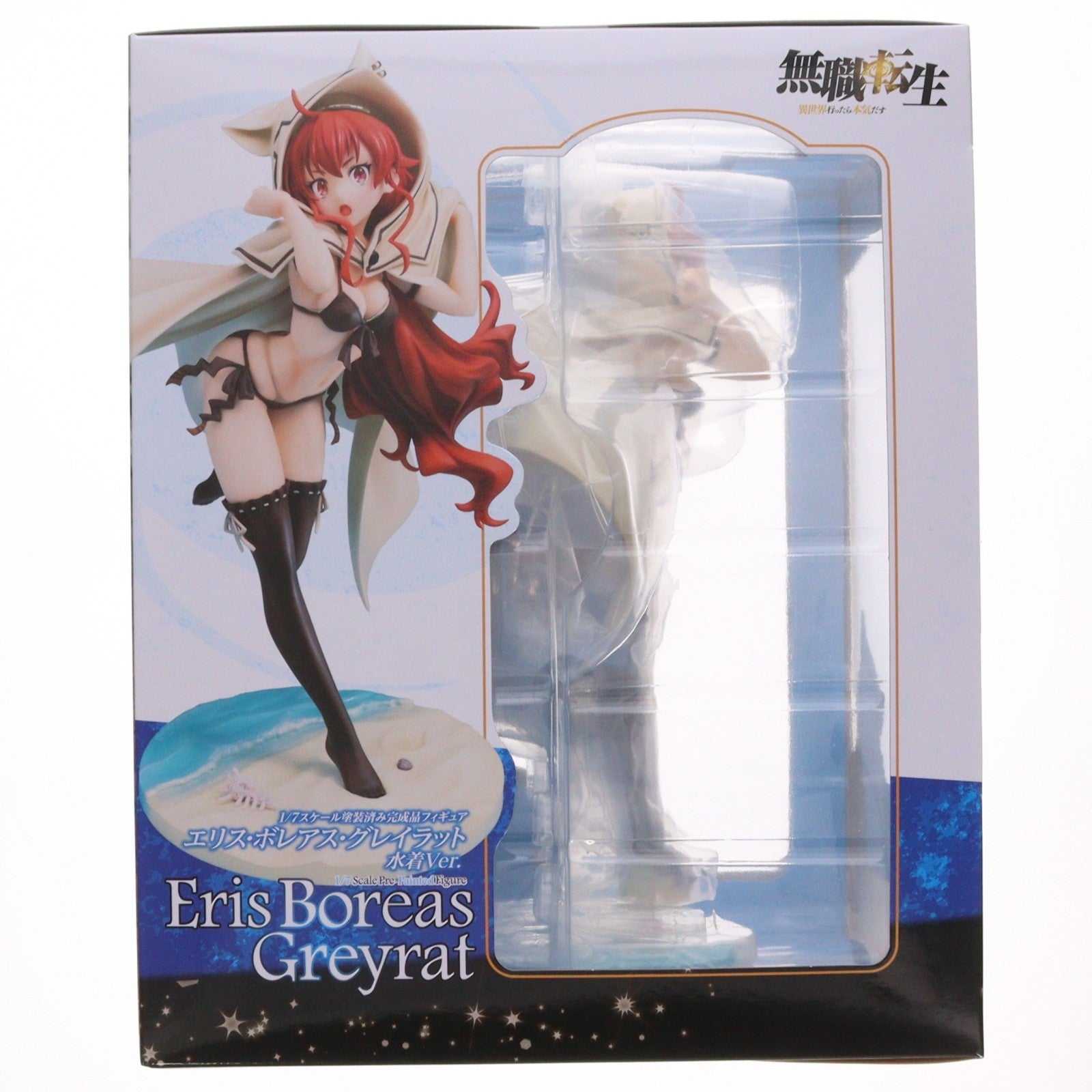 【中古即納】[FIG] (再販) CAworks エリス・ボレアス・グレイラット 水着Ver. 『無職転生 ～異世界行ったら本気だす～』 1/7 完成品 フィギュア KADOKAWA(カドカワ)(20260331)