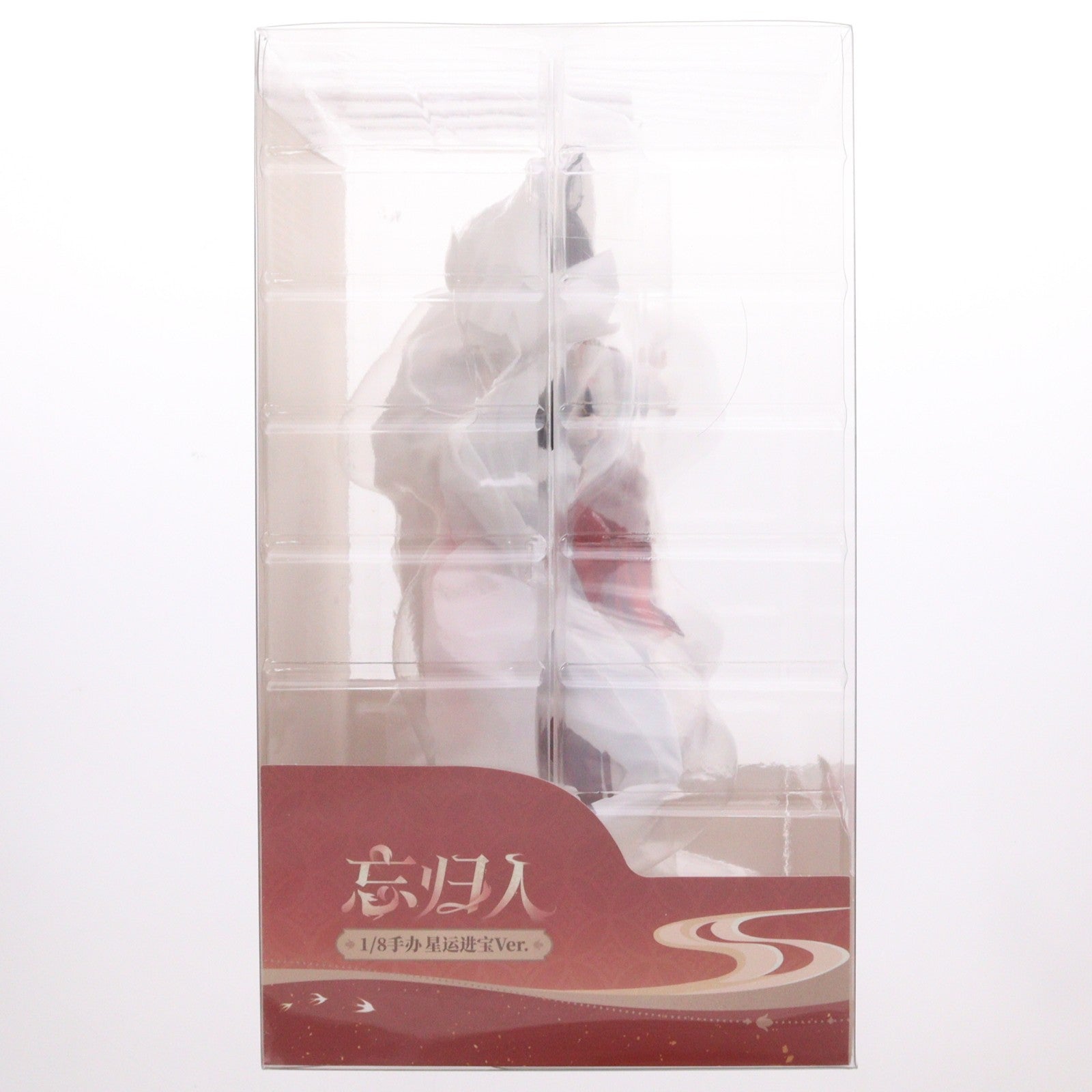 【中古即納】[FIG] Gift+ 帰忘の流離人・星運進宝Ver.(きぼうのさすらいびと) 崩壊:スターレイル 1/8 完成品 フィギュア Myethos(ミートス)(20260529)
