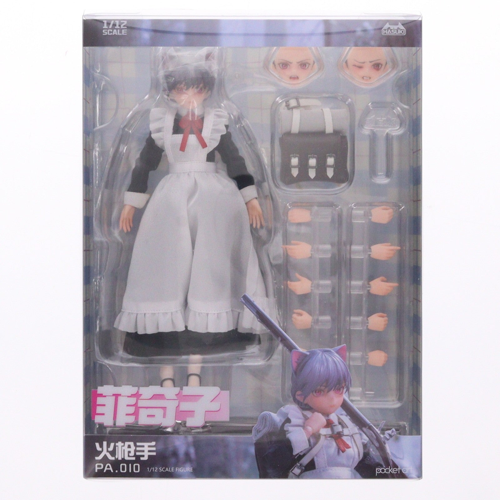 【中古即納】[FIG] アクリルスタンド付属 POCKET ARTシリーズ PA010 メイド銃士 FKEY 1/12 完成品 アクションフィギュア HASUKI(ハスキ)(20260319)