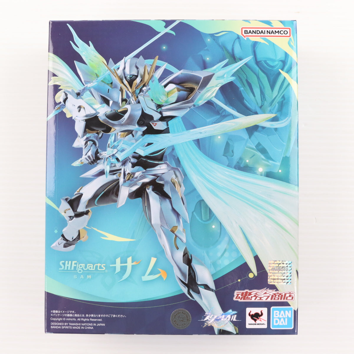 【中古即納】[FIG] 魂ウェブ商店限定 S.H.Figuarts(フィギュアーツ) サム 崩壊:スターレイル 完成品 可動フィギュア バンダイスピリッツ(20250924)