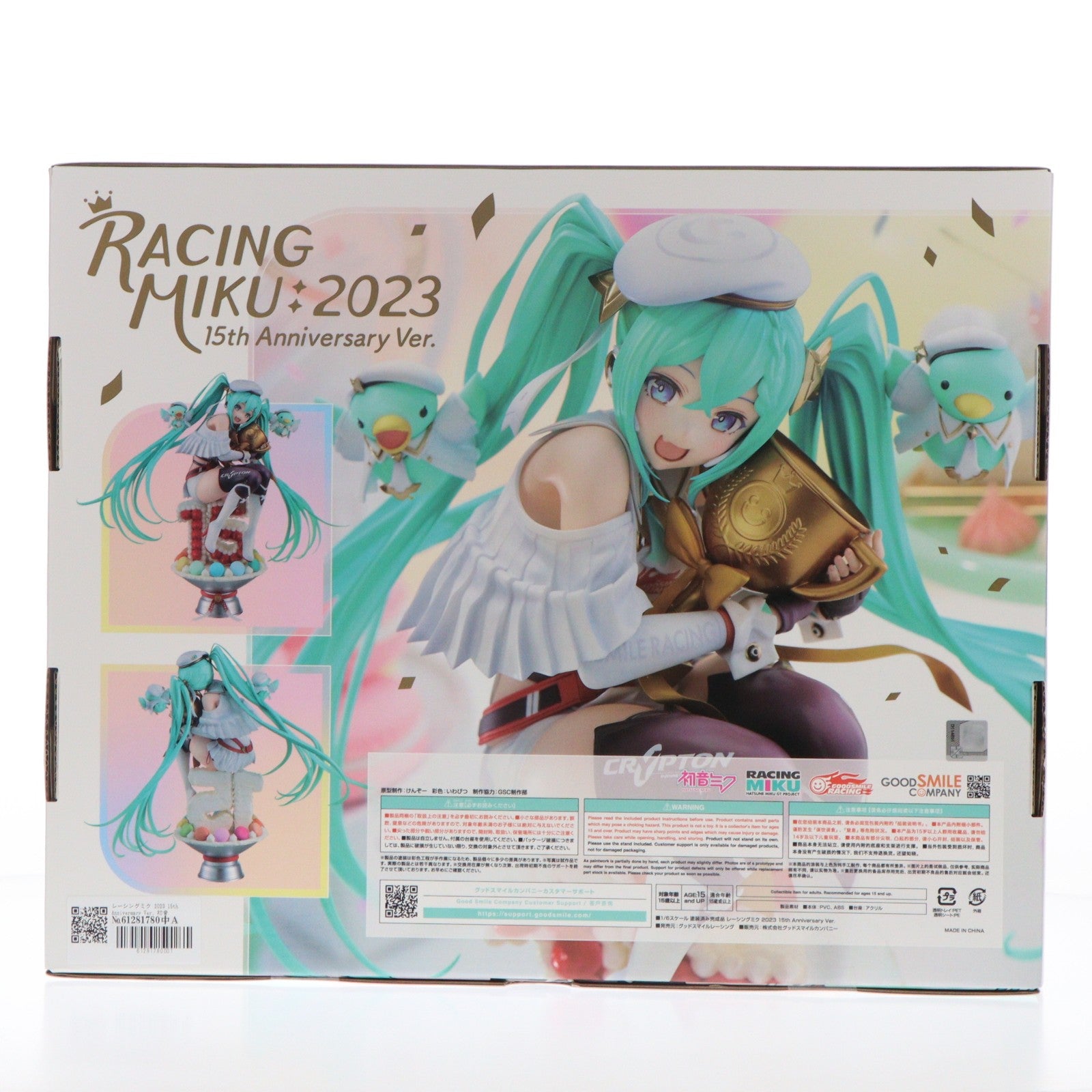 【中古即納】[FIG] レーシングミク 2023 15th Anniversary Ver. 初音ミク GTプロジェクト 1/6 完成品 フィギュア グッドスマイルレーシング/グッドスマイルカンパニー(20250831)