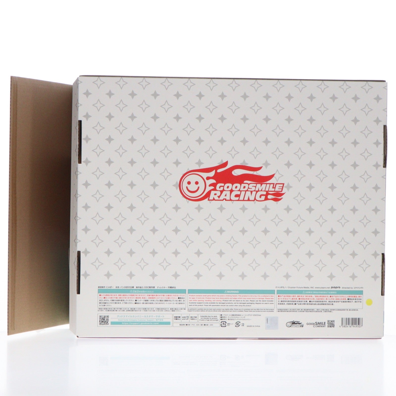 【中古即納】[FIG] レーシングミク 2023Ver. 初音ミク GTプロジェクト 1/7 完成品 フィギュア グッドスマイルレーシング(20250418)