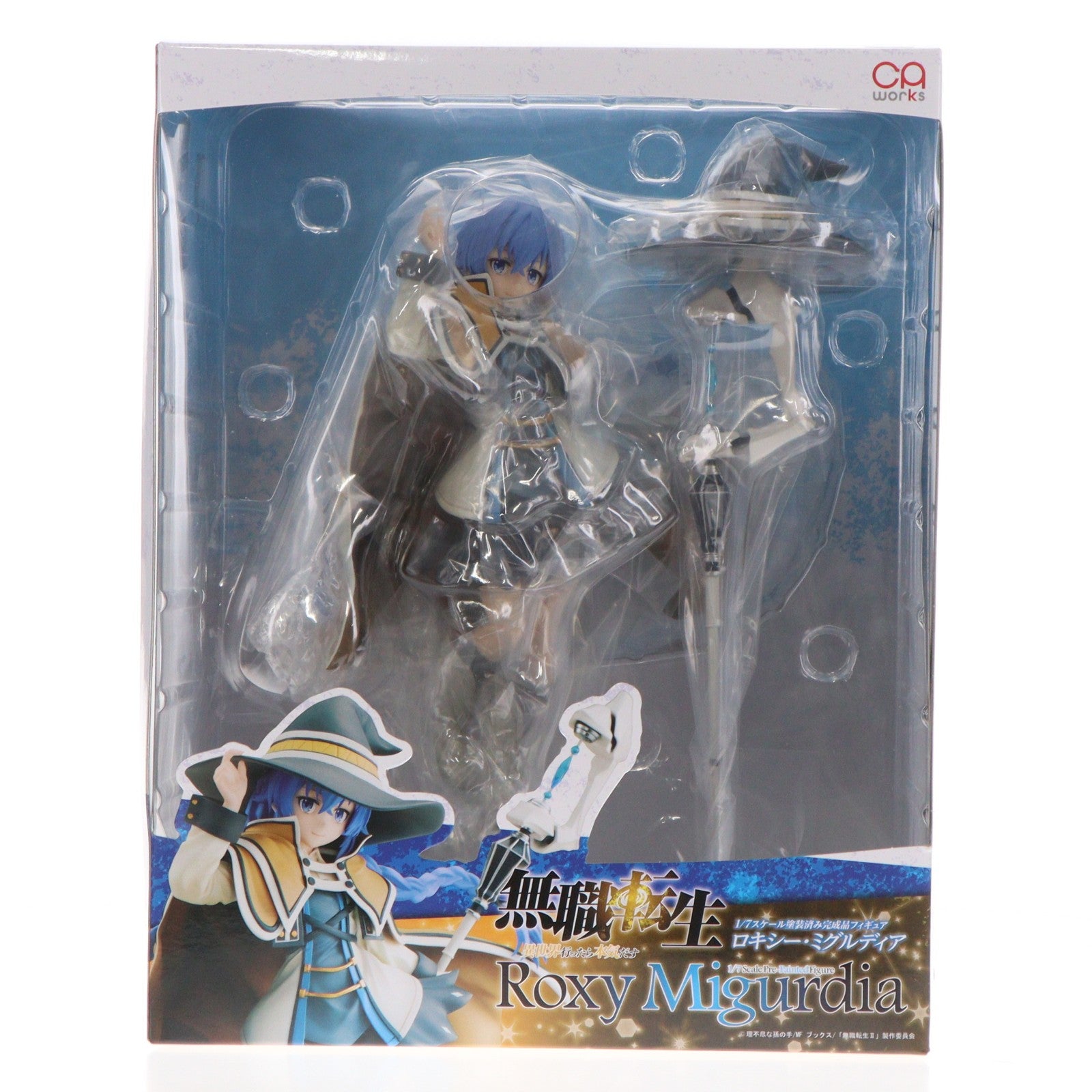 【中古即納】[FIG] (再々販) CAworks ロキシー・ミグルディア 無職転生 ～異世界行ったら本気だす～ 1/7 完成品 フィギュア KADOKAWA(カドカワ)(20251224)