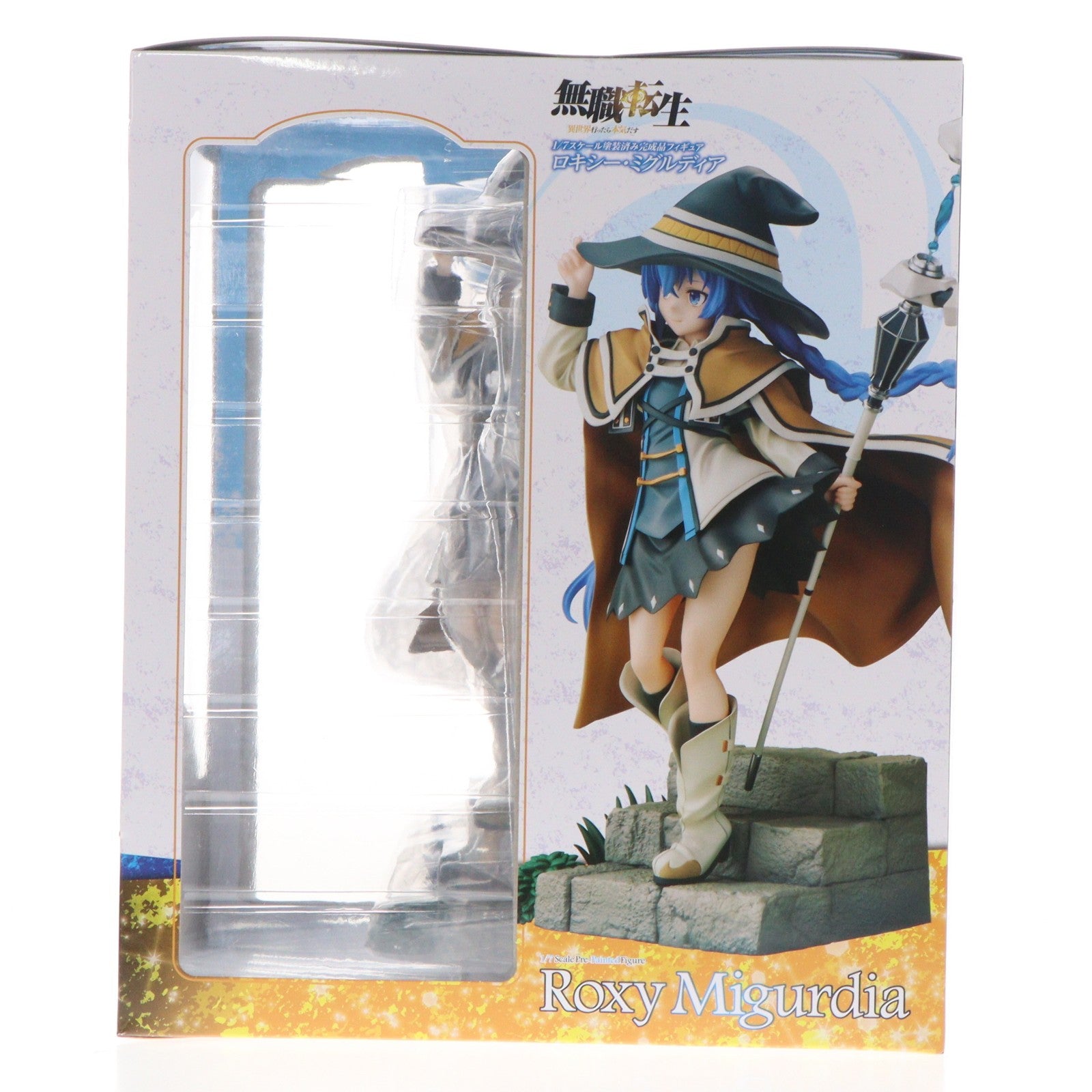 【中古即納】[FIG] (再々販) CAworks ロキシー・ミグルディア 無職転生 ～異世界行ったら本気だす～ 1/7 完成品 フィギュア KADOKAWA(カドカワ)(20251224)