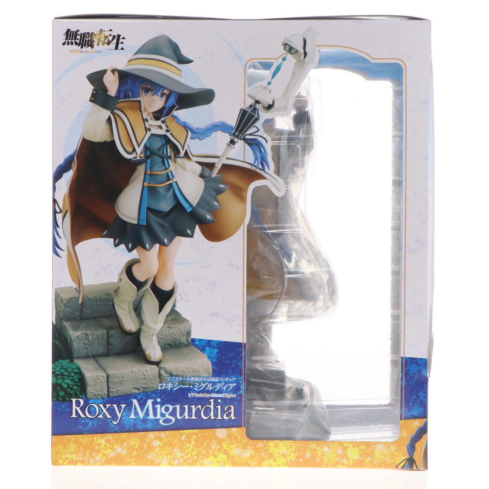 【中古即納】[FIG] (再々販) CAworks ロキシー・ミグルディア 無職転生 ～異世界行ったら本気だす～ 1/7 完成品 フィギュア KADOKAWA(カドカワ)(20251224)