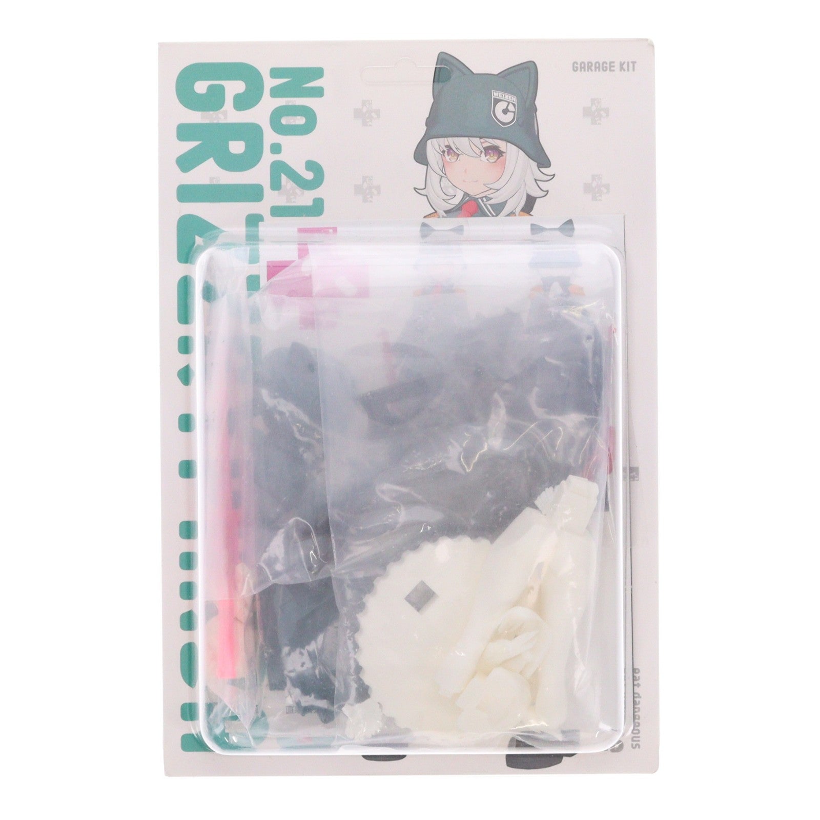 【中古即納】[FIG] ブロート GOSICK ARMY カラーレジンキャストキット フィギュア GryzzryPanda(グリズリーパンダ)(20210723)