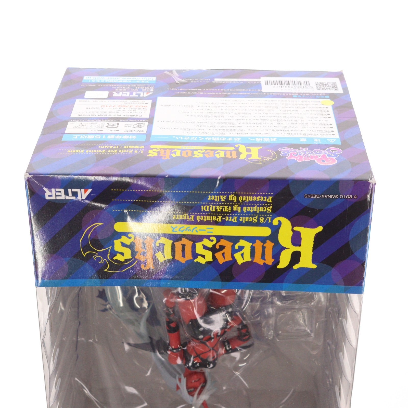 【中古即納】[FIG] ニーソックス Panty & Stocking with Garterbelt(パンティ アンド ストッキング ウィズ ガーターベルト) 1/8 完成品 フィギュア アルター(20120906)