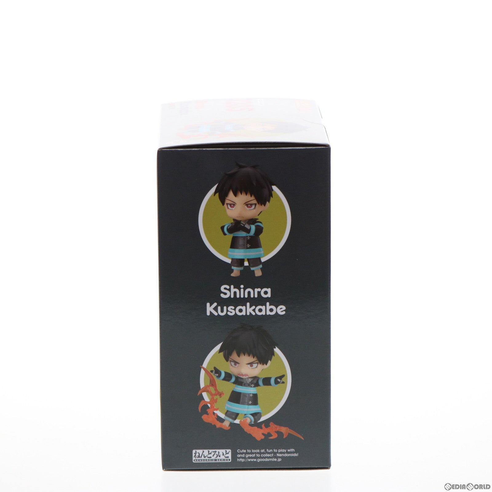 【中古即納】[FIG] ねんどろいど 1235 森羅日下部(しんらくさかべ) 炎炎ノ消防隊 完成品 可動フィギュア オランジュ・ルージュ(20200612)