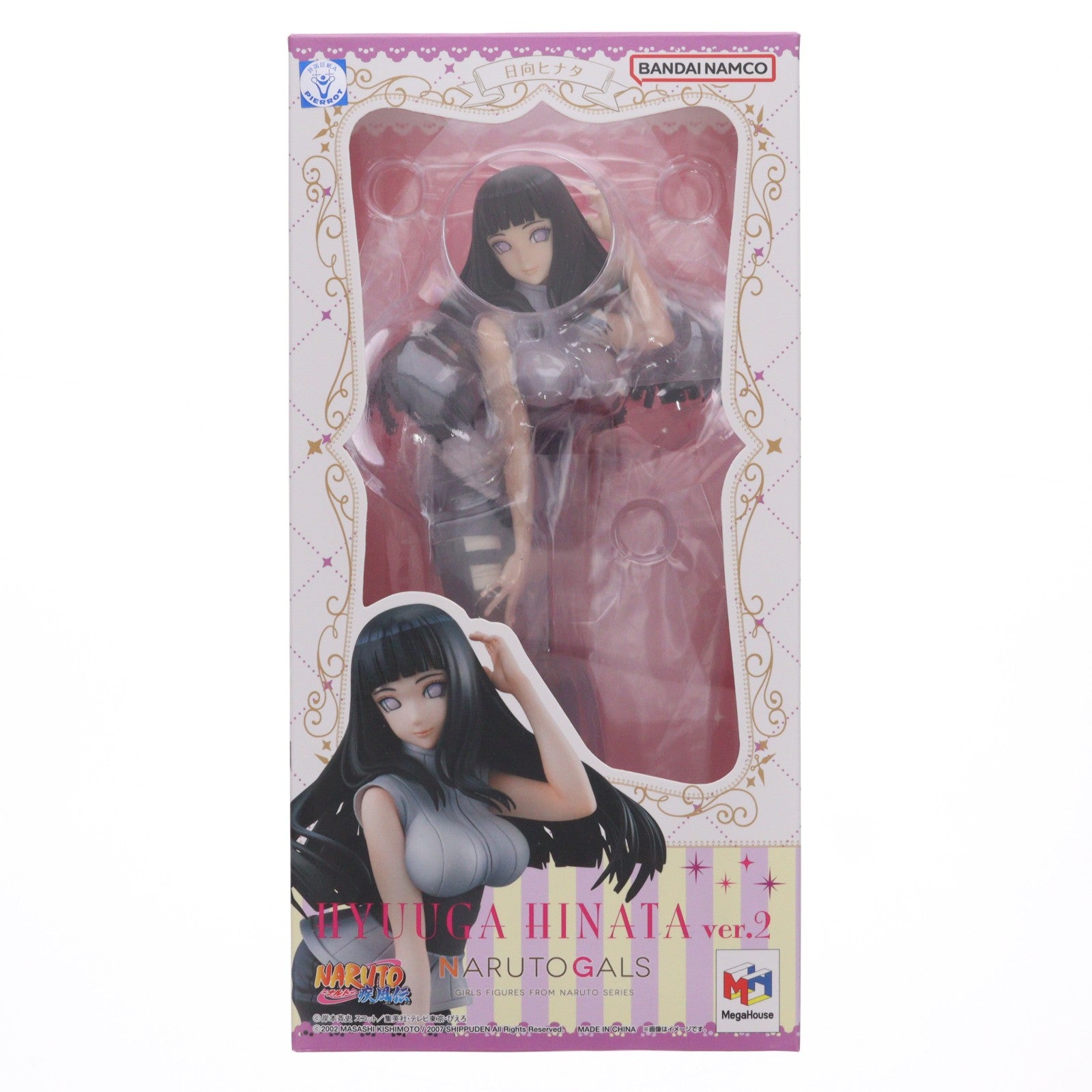 【中古即納】[FIG] (再販) NARUTOギャルズ 日向ヒナタ(ひゅうがひなた) Ver.2 NARUTO-ナルト- 疾風伝 完成品 フィギュア プレミアムバンダイ&一部店舗&オンラインショップ限定 メガハウス(20260226)