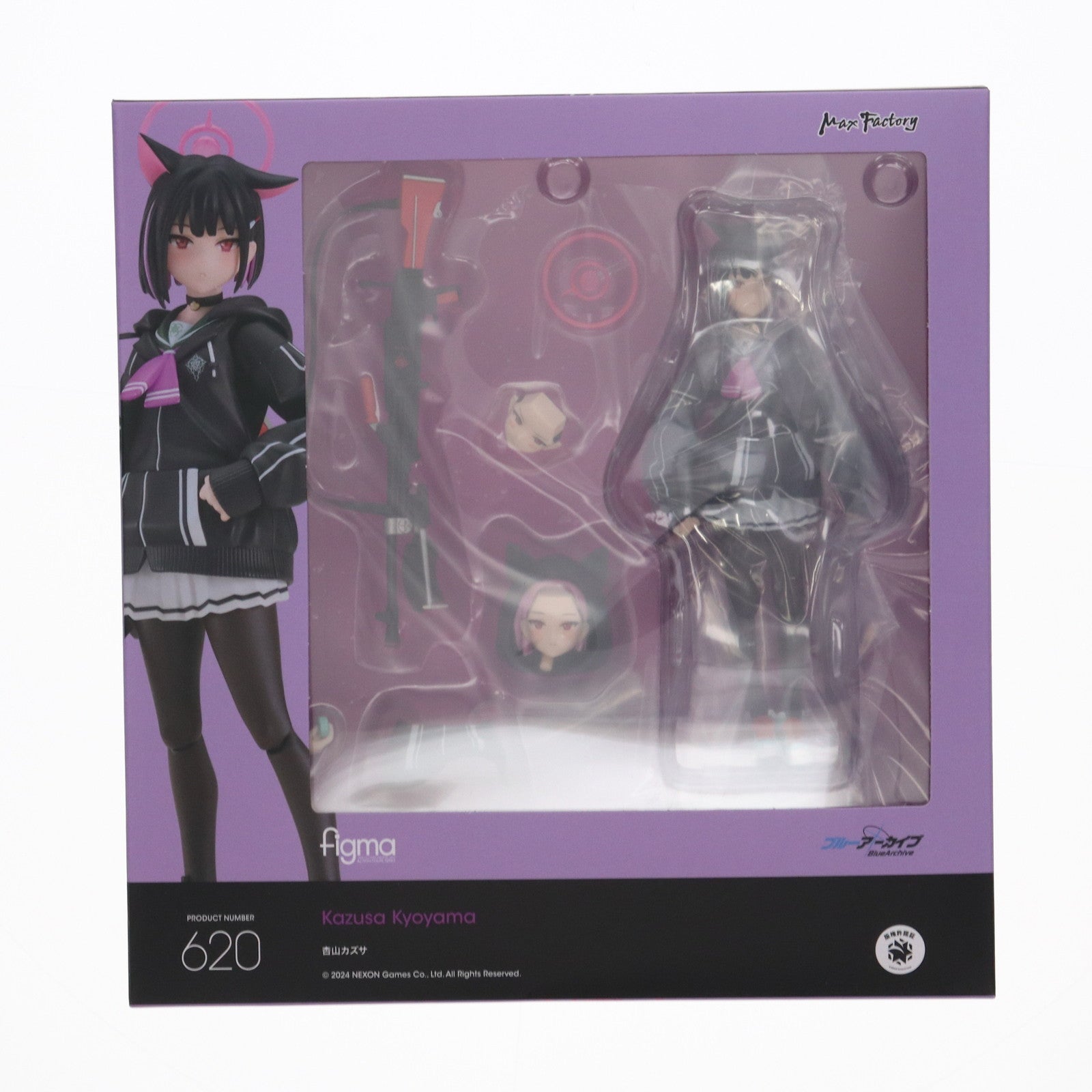 【中古即納】[FIG] GOODSMILE ONLINE SHOP購入特典付属 figma(フィグマ) 620 杏山カズサ(きょうやまかずさ) ブルーアーカイブ -Blue Archive- 完成品 可動フィギュア マックスファクトリー(20241231)