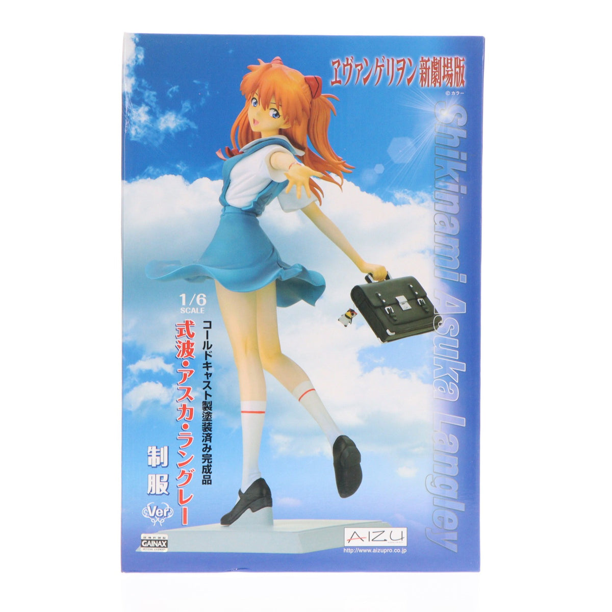【中古即納】[FIG] 式波・アスカ・ラングレー(制服Ver) ヱヴァンゲリヲン新劇場版 1/6 完成品 フィギュア アイズプロジェクト(AIZUPROJECT)(20170618)