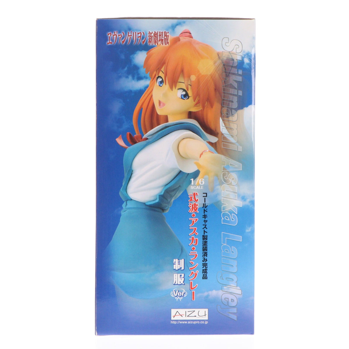 【中古即納】[FIG] 式波・アスカ・ラングレー(制服Ver) ヱヴァンゲリヲン新劇場版 1/6 完成品 フィギュア アイズプロジェクト(AIZUPROJECT)(20170618)
