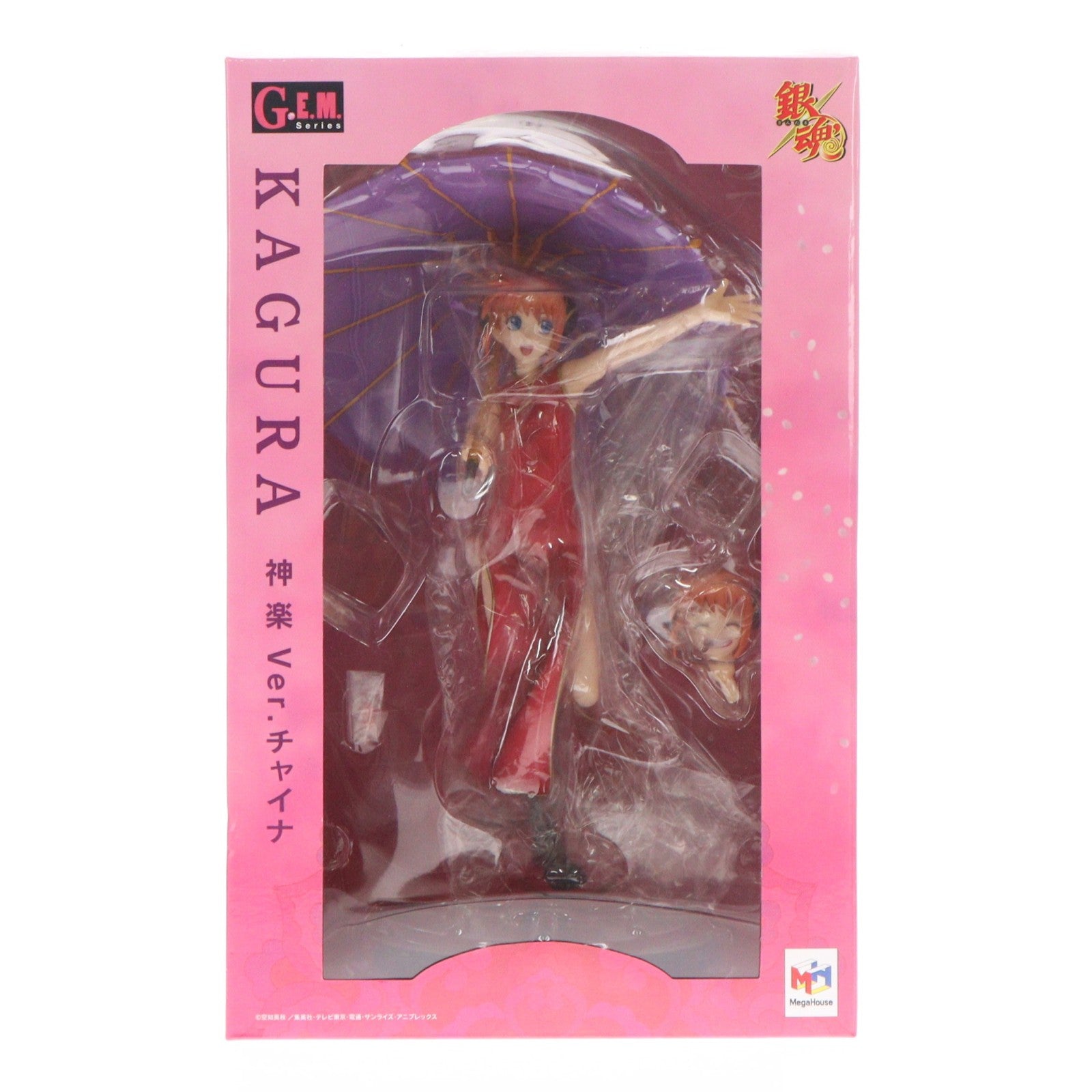 【中古即納】[FIG] G.E.M.シリーズ 神楽(かぐら) ver.チャイナ 銀魂 完成品 フィギュア メガハウス(20141220)