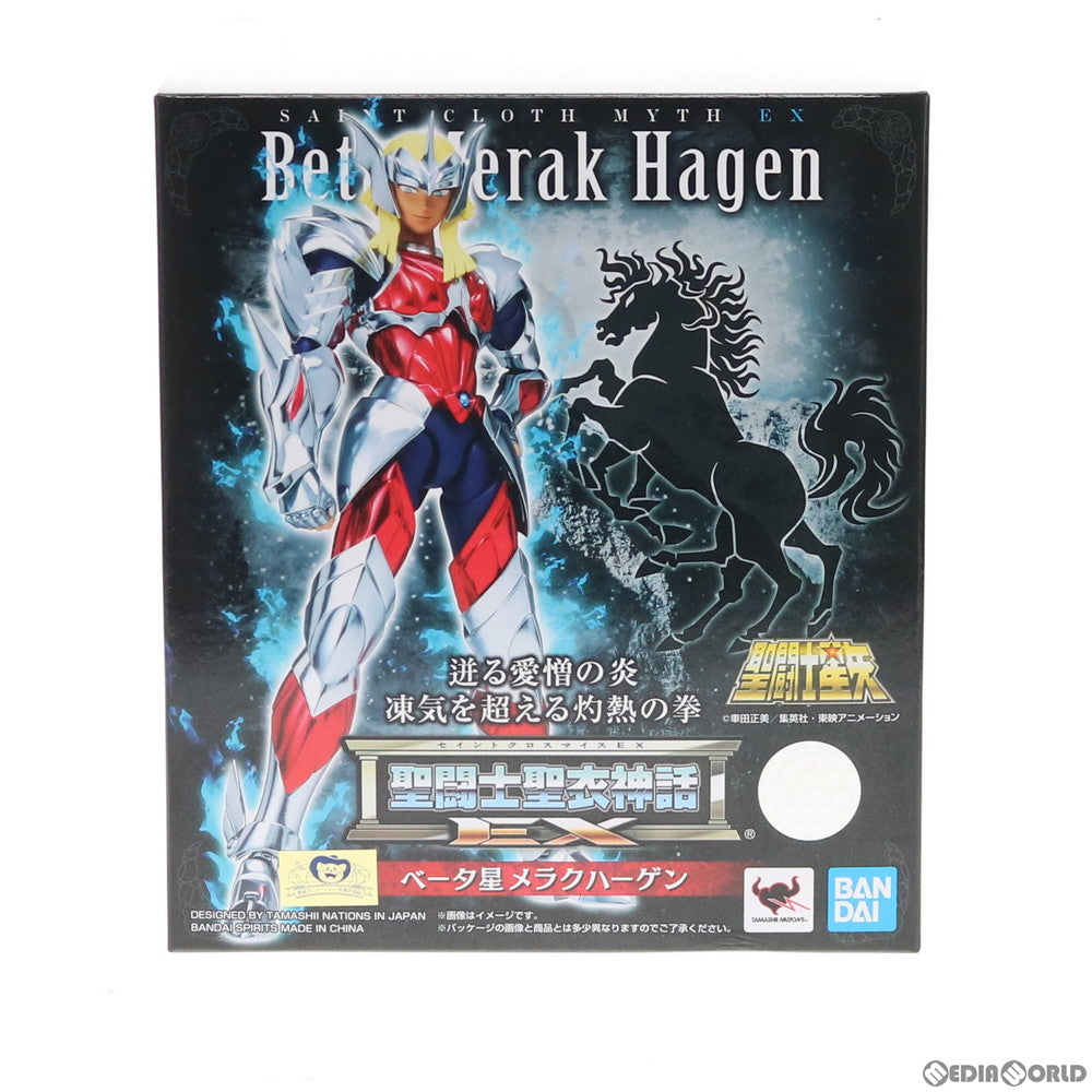 【中古即納】[FIG] 聖闘士聖衣神話EX ベータ星メラクハーゲン 聖闘士星矢 完成品 可動フィギュア バンダイスピリッツ(20200530)