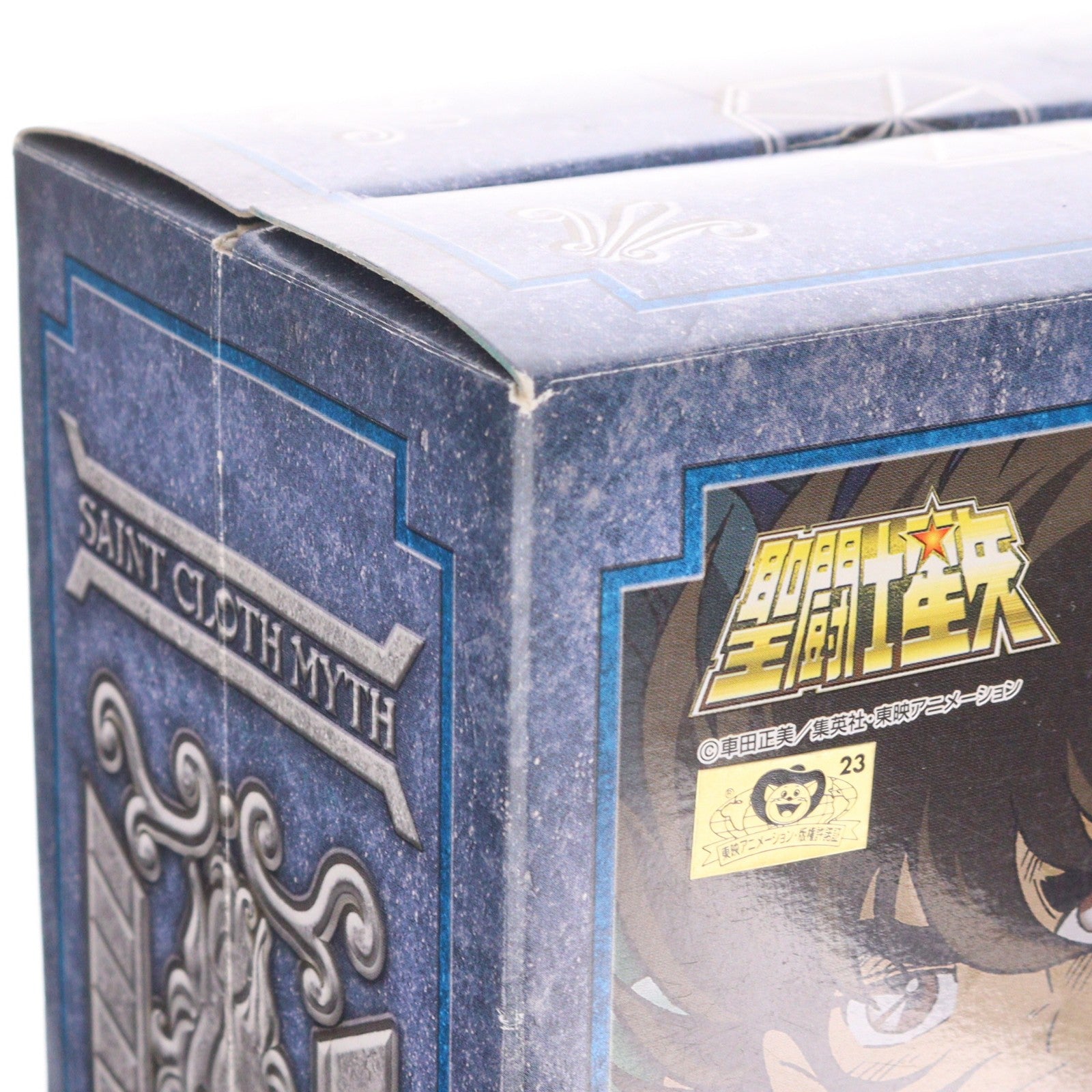 【中古即納】[FIG] 聖闘士聖衣神話 ペガサス星矢 聖闘士星矢 完成品 可動フィギュア バンダイ(20031115)