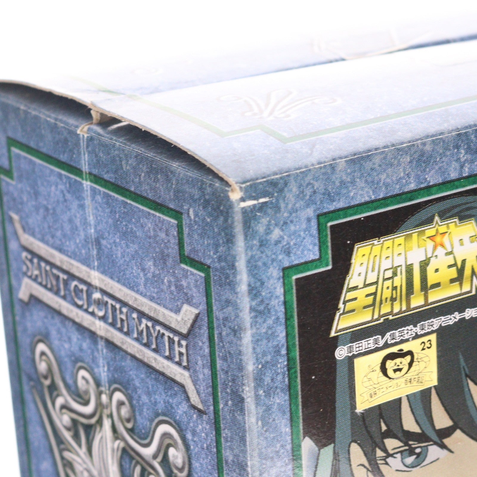 【中古即納】[FIG] 聖闘士聖衣神話 ドラゴン紫龍 聖闘士星矢 完成品 可動フィギュア バンダイ(20031227)
