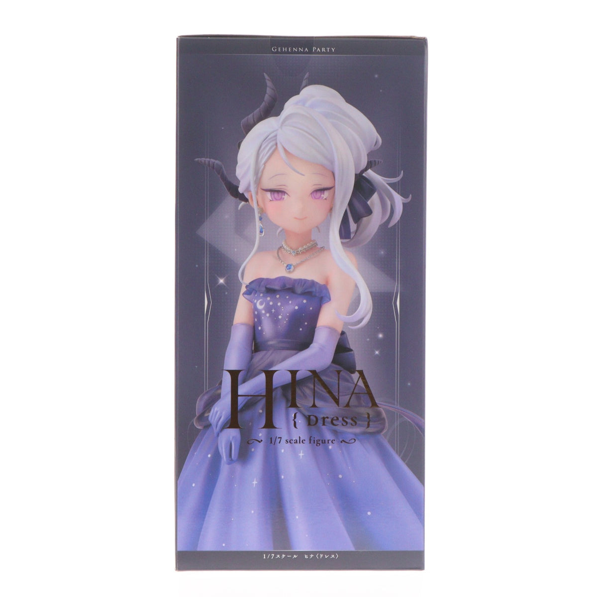 【中古即納】[FIG] ヒナ(ドレス) ブルーアーカイブ -Blue Archive- 1/7 完成品 フィギュア グッドスマイルカンパニー(20260807)
