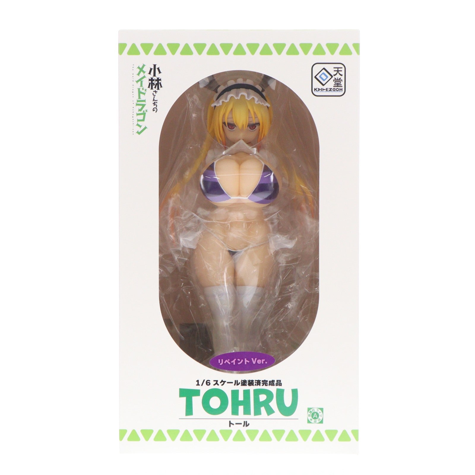 【中古即納】[FIG] トール リペイントVer. 小林さんちのメイドラゴン 1/6 完成品 フィギュア イベント&あみあみ限定 回天堂(20240211)
