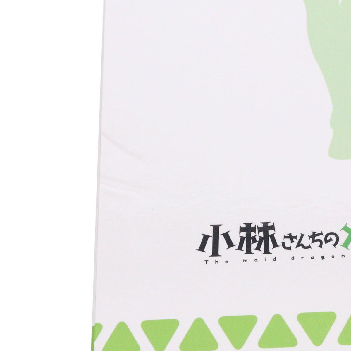 【中古即納】[FIG] トール リペイントVer. 小林さんちのメイドラゴン 1/6 完成品 フィギュア イベント&あみあみ限定 回天堂(20240211)
