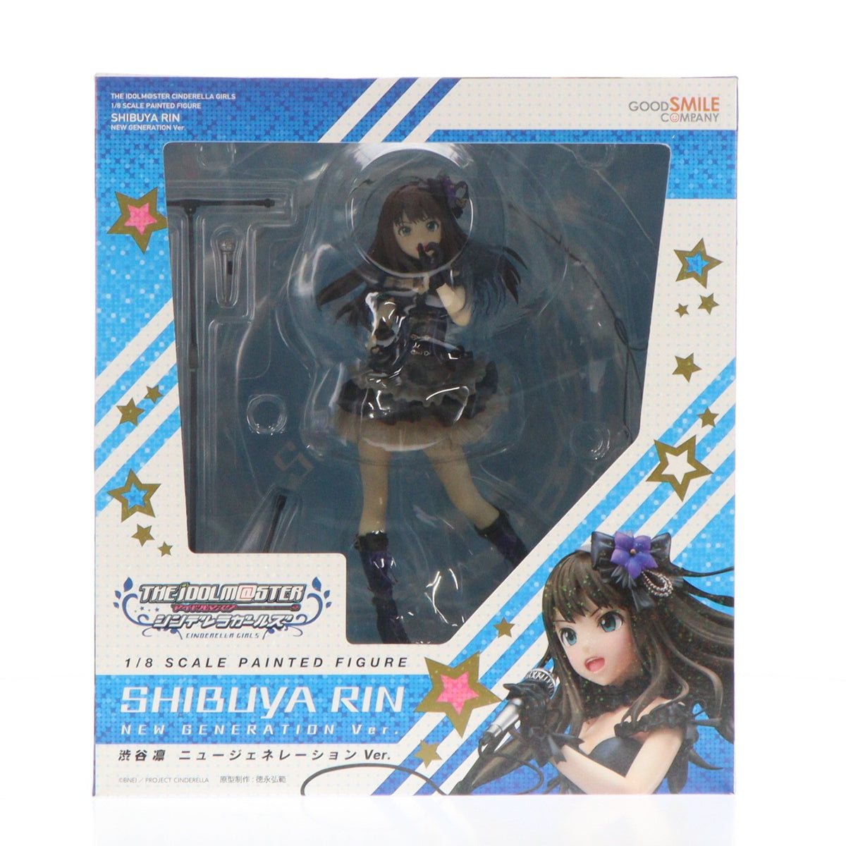【中古即納】[FIG] (再販) 渋谷凛(しぶやりん) ニュージェネレーションVer. アイドルマスター シンデレラガールズ 1/8 完成品 フィギュア グッドスマイルカンパニー(20150725)