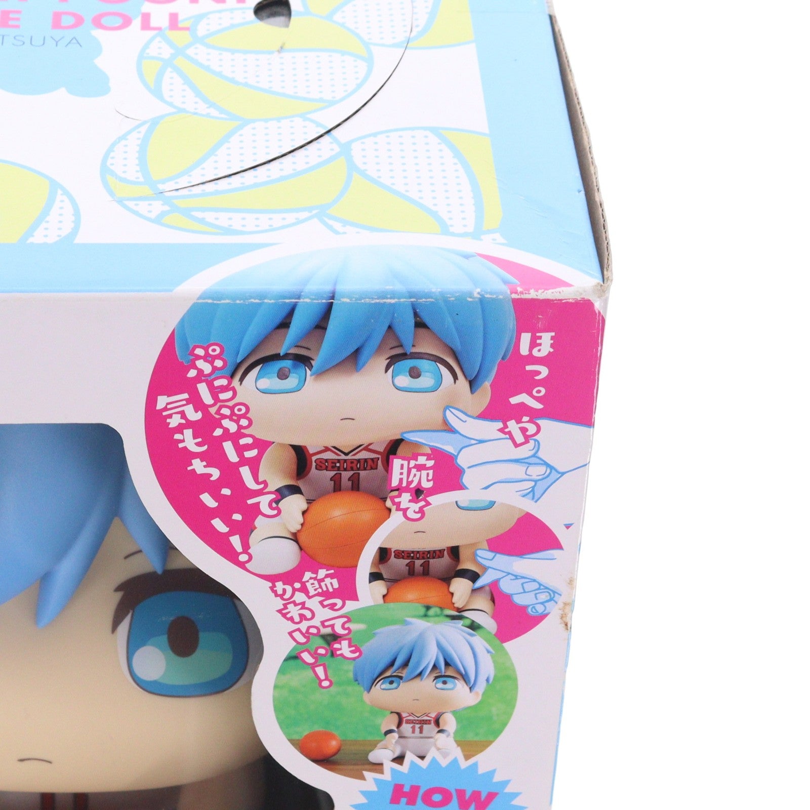 【中古即納】[FIG] タマコレ ぷにぷにほっぺどーる 黒子テツヤ 黒子のバスケ 完成品 フィギュア バンダイ(20161126)