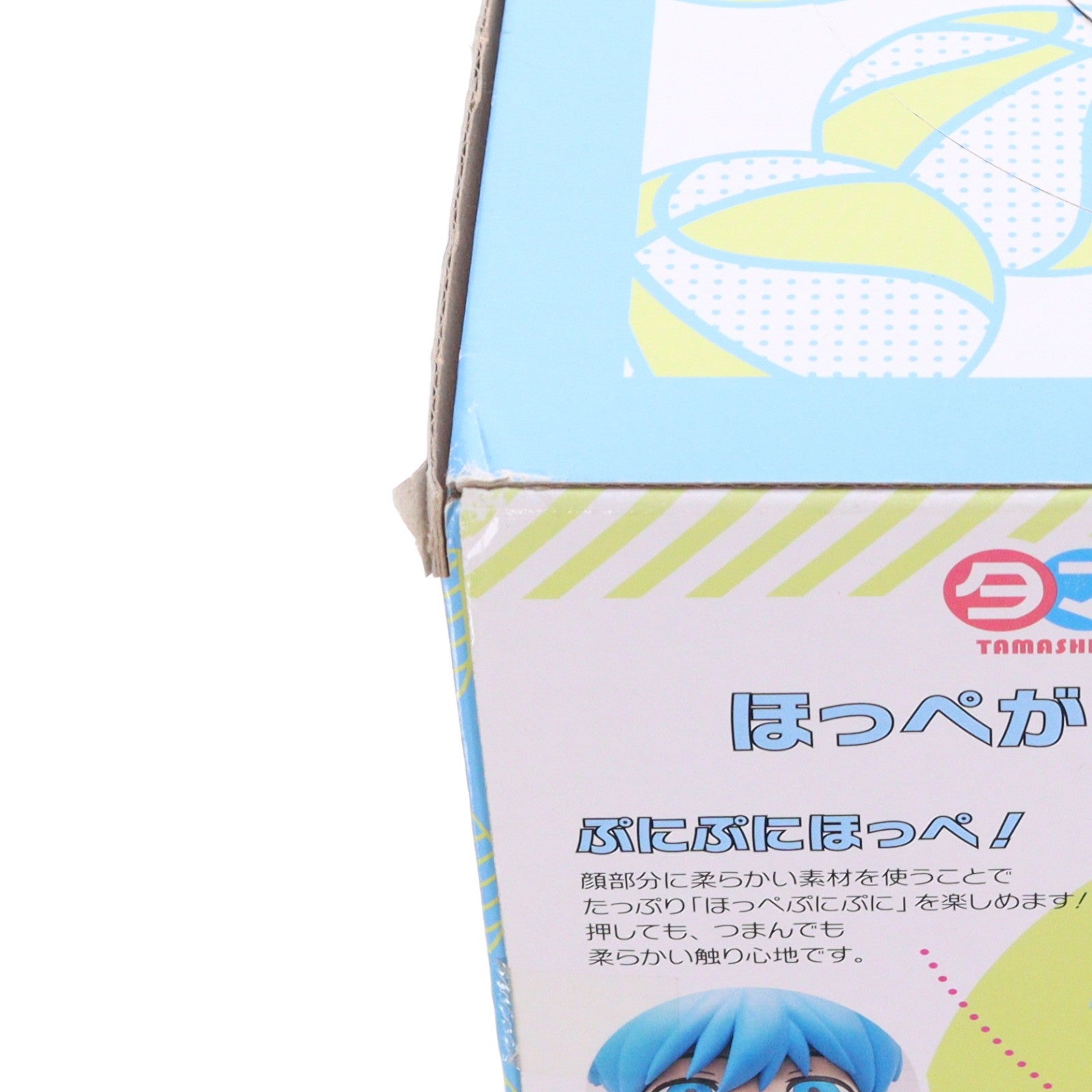 【中古即納】[FIG] タマコレ ぷにぷにほっぺどーる 黒子テツヤ 黒子のバスケ 完成品 フィギュア バンダイ(20161126)