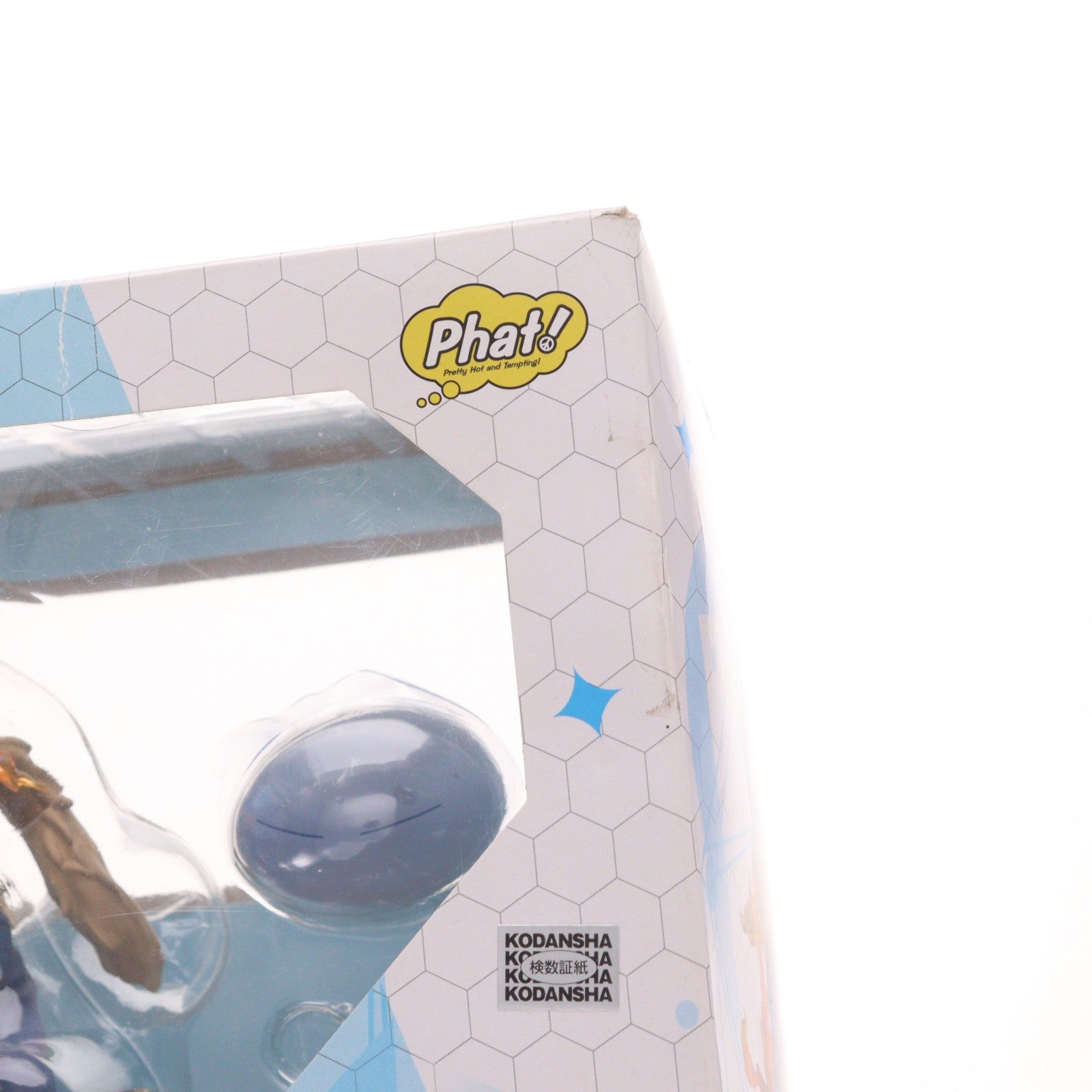 【中古即納】[FIG] リムル=テンペスト 転生したらスライムだった件 1/7 完成品 フィギュア Phat!(ファット・カンパニー)(20210117)