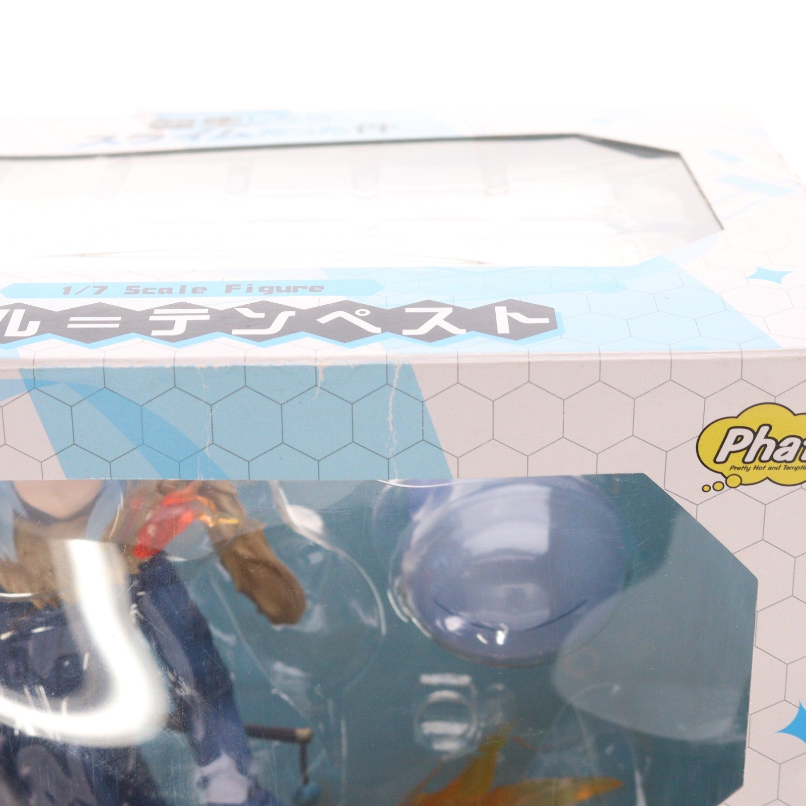 【中古即納】[FIG] リムル=テンペスト 転生したらスライムだった件 1/7 完成品 フィギュア Phat!(ファット・カンパニー)(20210117)